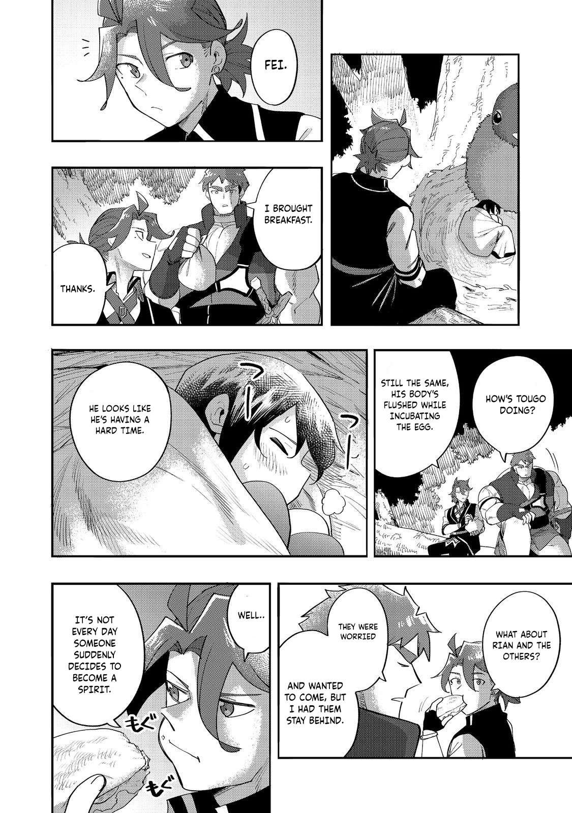 Read Kyou mo E ni Kaita Mochi ga Umai Manga Online