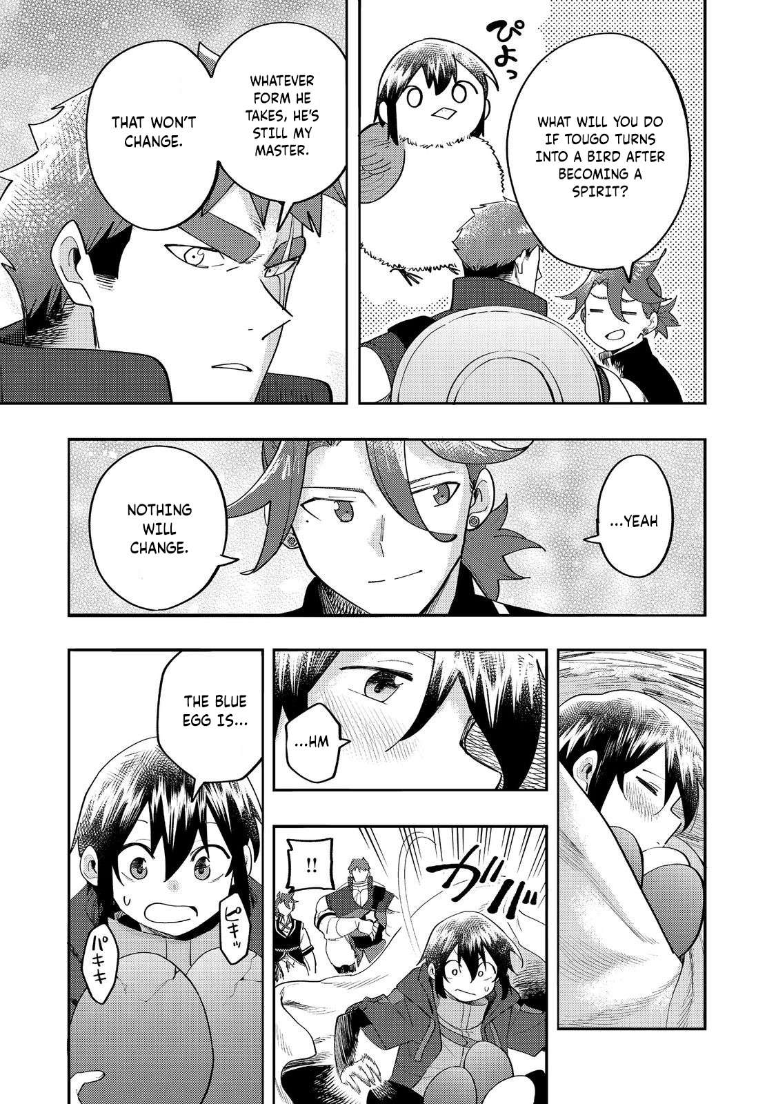 Read Kyou mo E ni Kaita Mochi ga Umai Manga Online
