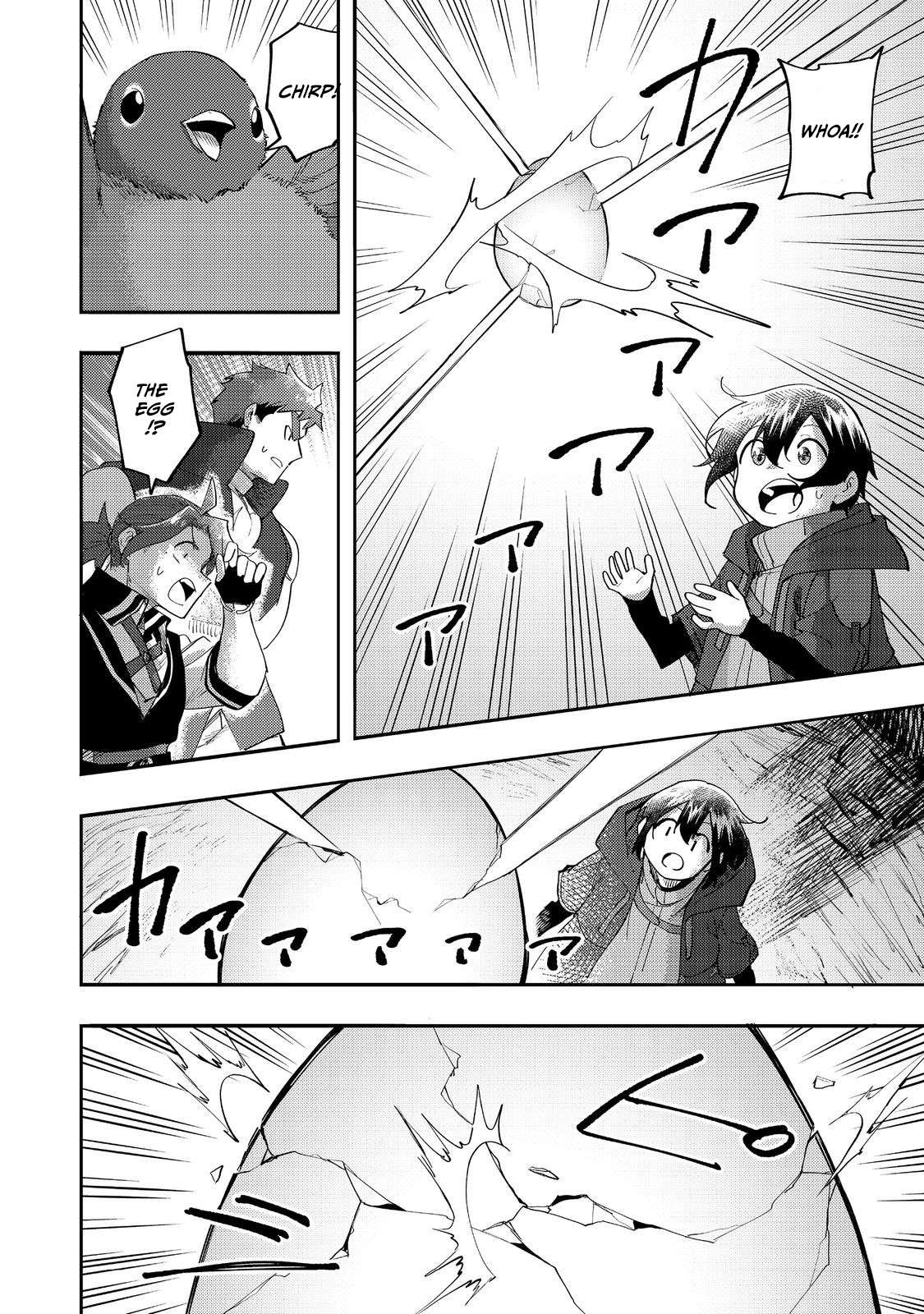 Read Kyou mo E ni Kaita Mochi ga Umai Manga Online