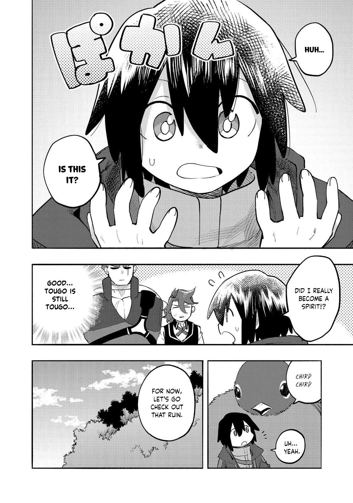Read Kyou mo E ni Kaita Mochi ga Umai Manga Online