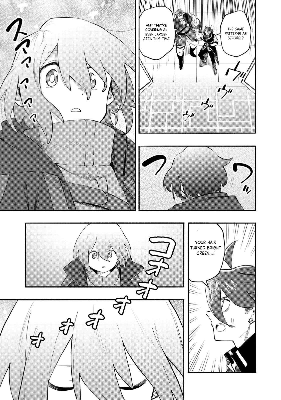 Read Kyou mo E ni Kaita Mochi ga Umai Manga Online
