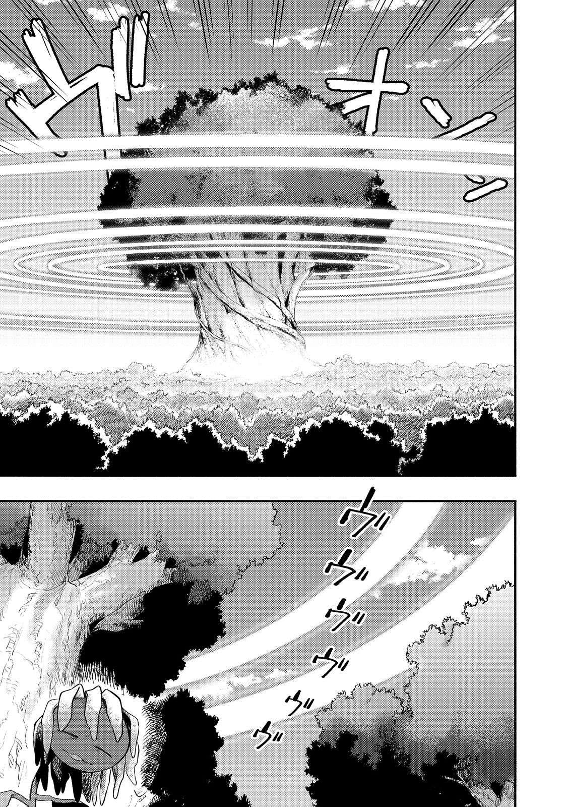 Read Kyou mo E ni Kaita Mochi ga Umai Manga Online