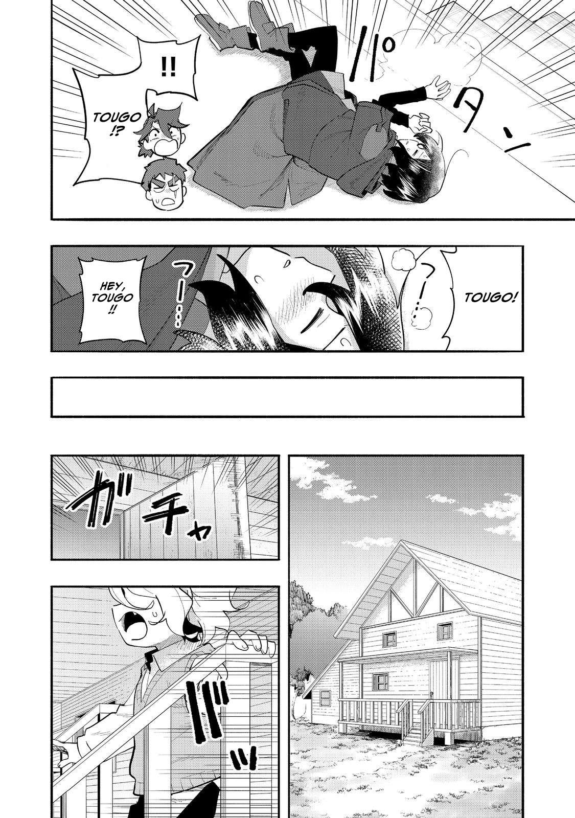 Read Kyou mo E ni Kaita Mochi ga Umai Manga Online