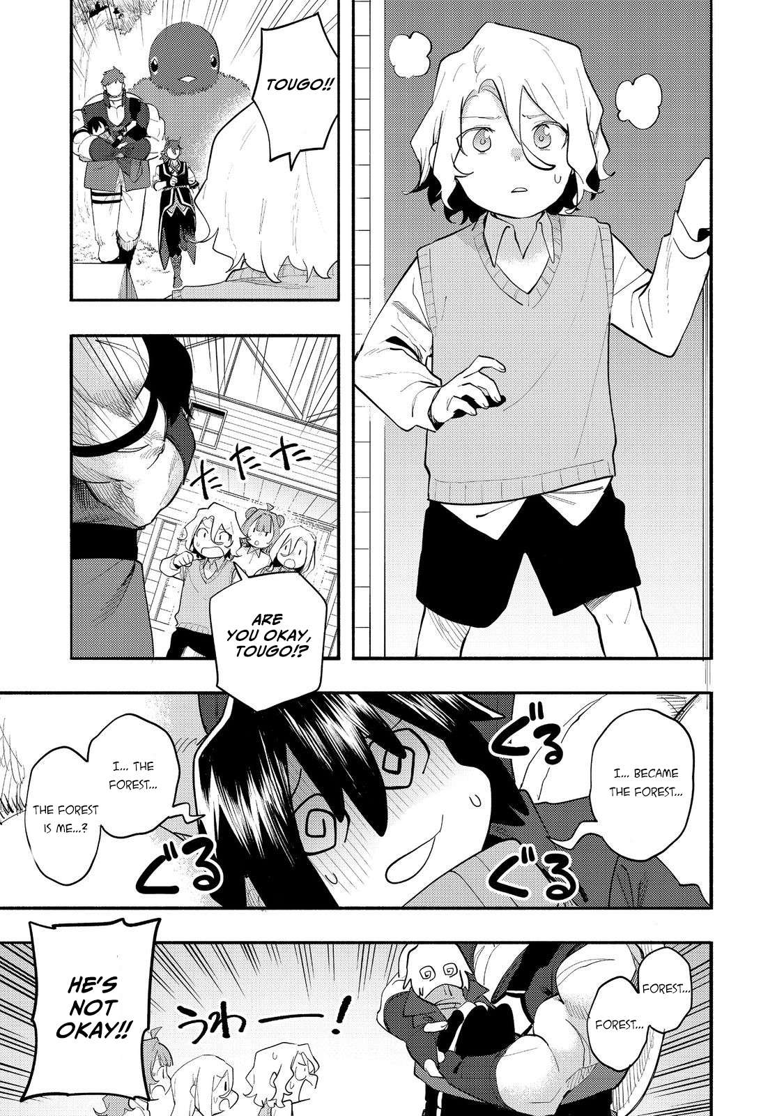 Read Kyou mo E ni Kaita Mochi ga Umai Manga Online