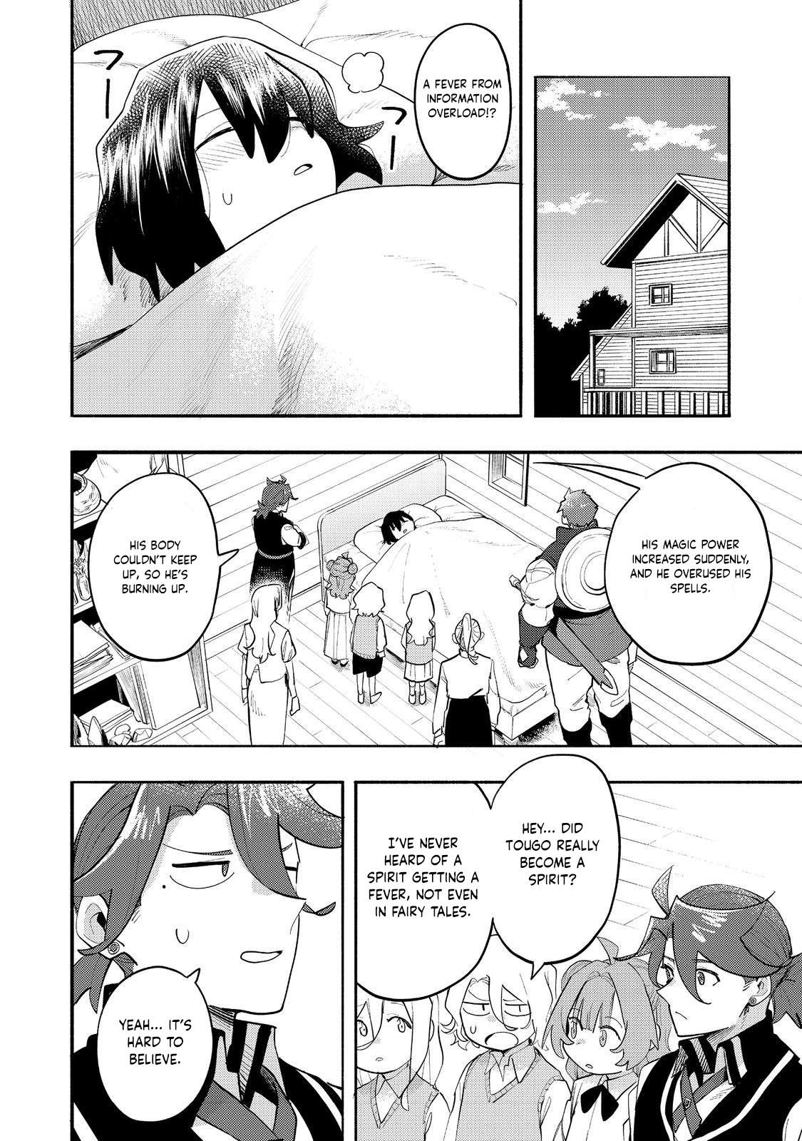 Read Kyou mo E ni Kaita Mochi ga Umai Manga Online