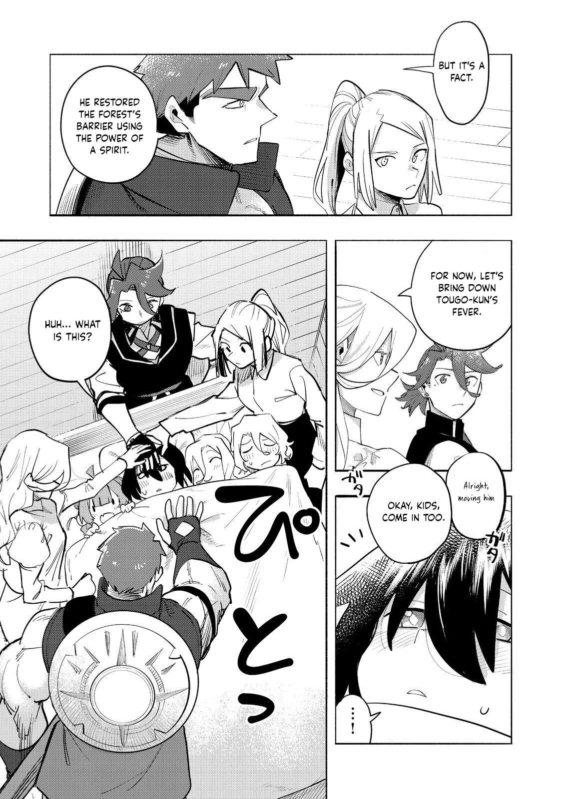 Read Kyou mo E ni Kaita Mochi ga Umai Manga Online