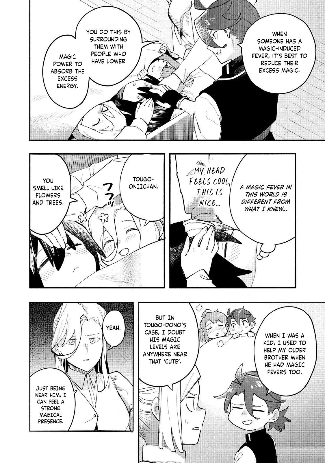 Read Kyou mo E ni Kaita Mochi ga Umai Manga Online