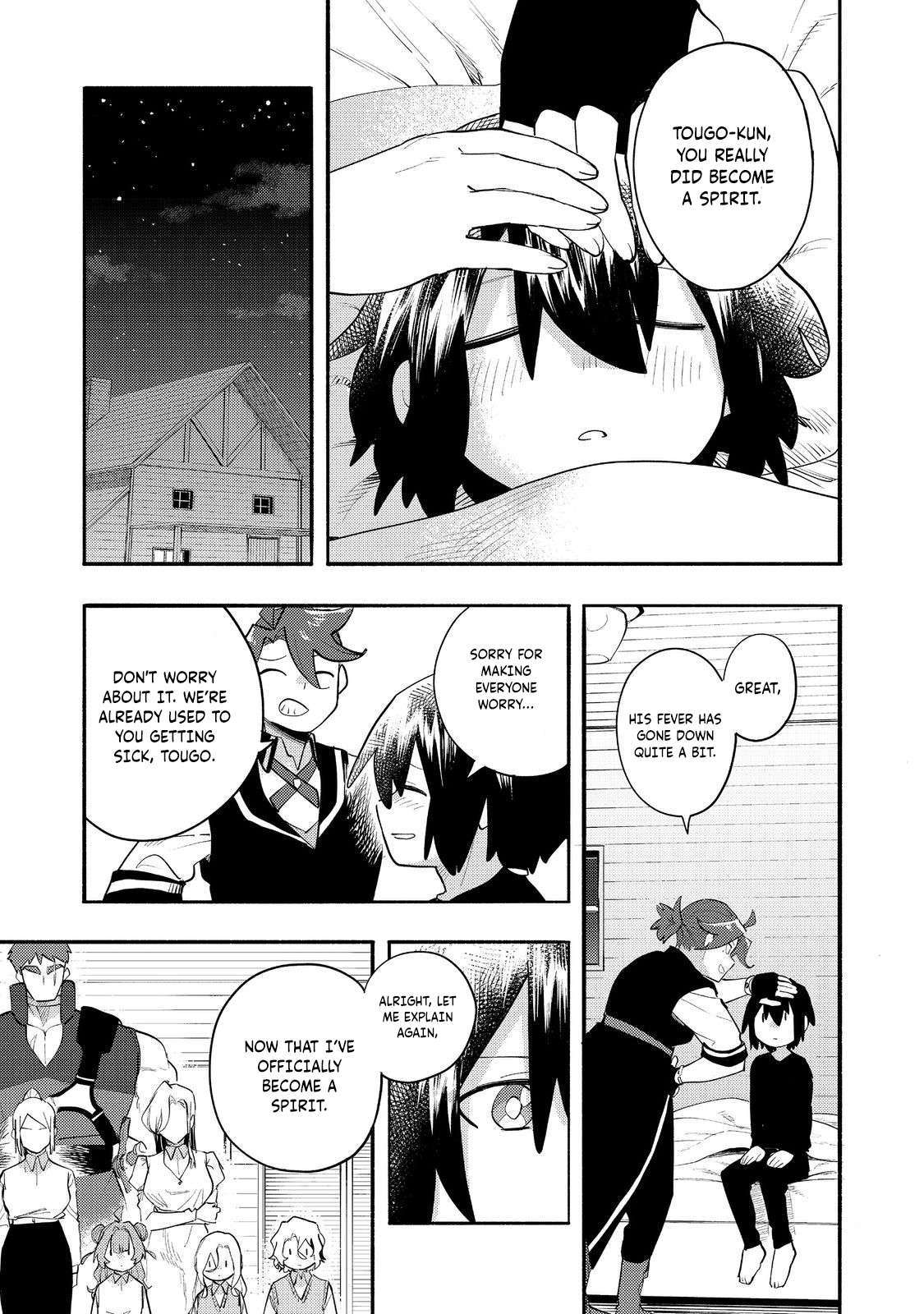 Read Kyou mo E ni Kaita Mochi ga Umai Manga Online