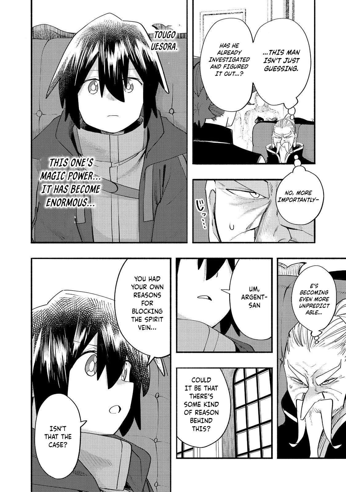 Read Kyou mo E ni Kaita Mochi ga Umai Manga Online