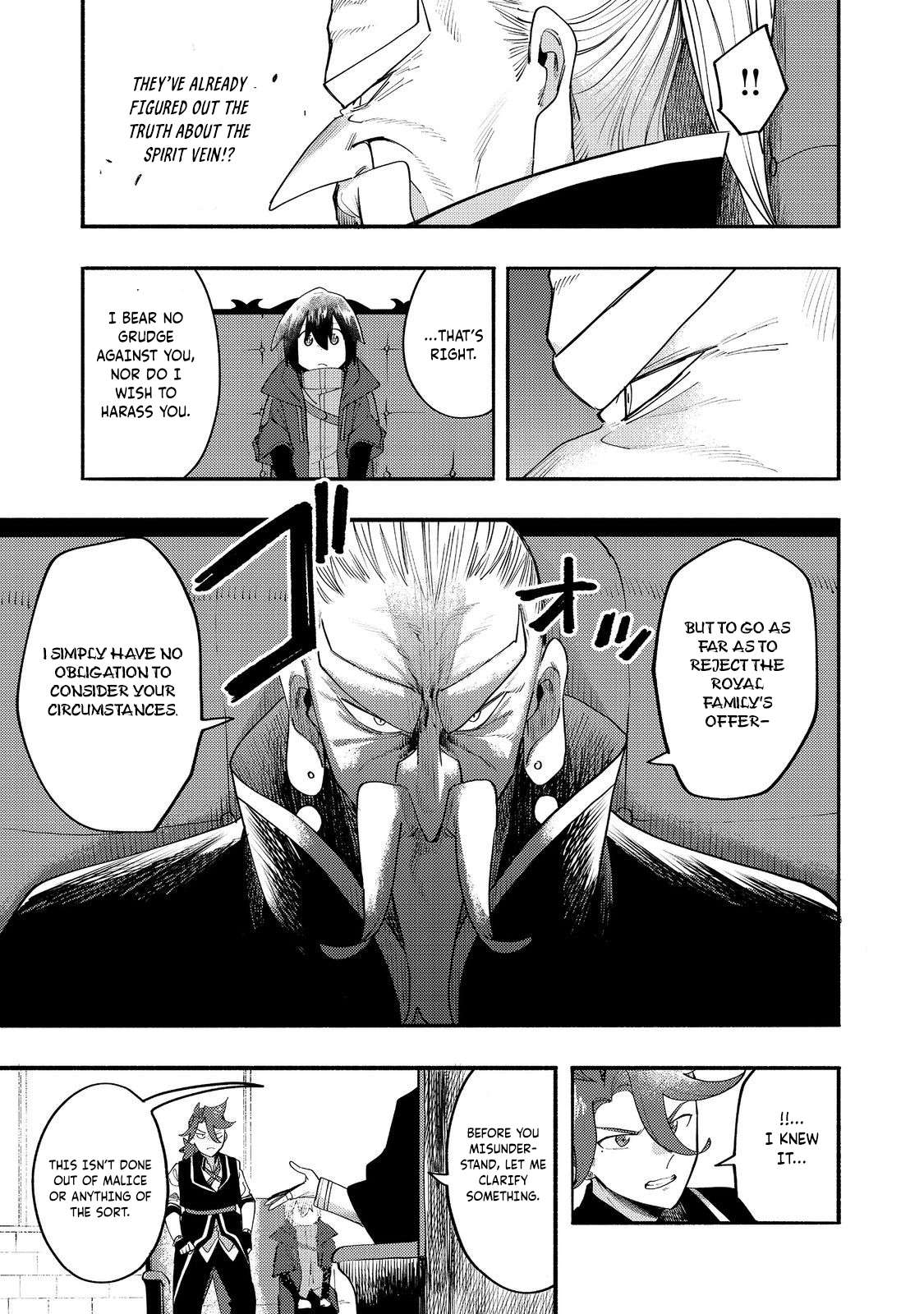 Read Kyou mo E ni Kaita Mochi ga Umai Manga Online