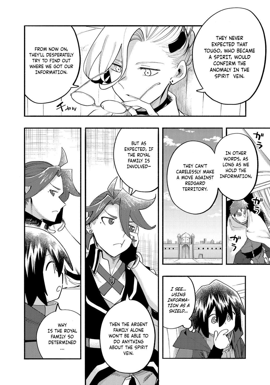 Read Kyou mo E ni Kaita Mochi ga Umai Manga Online