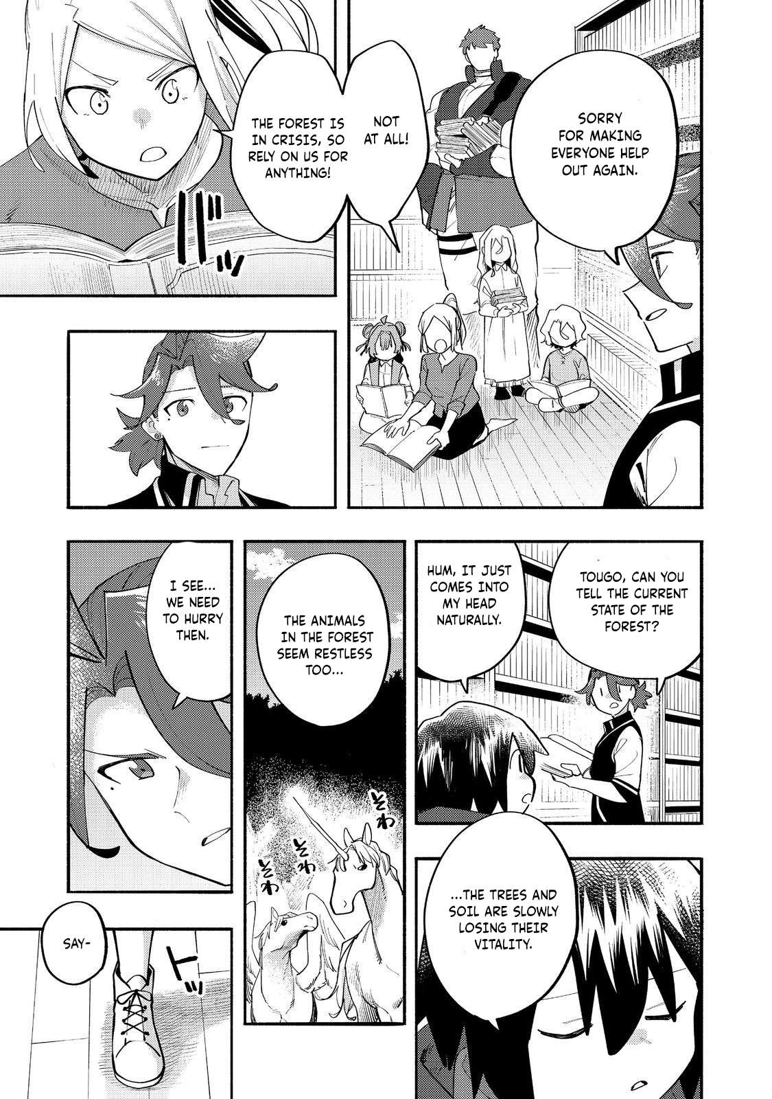 Read Kyou mo E ni Kaita Mochi ga Umai Manga Online