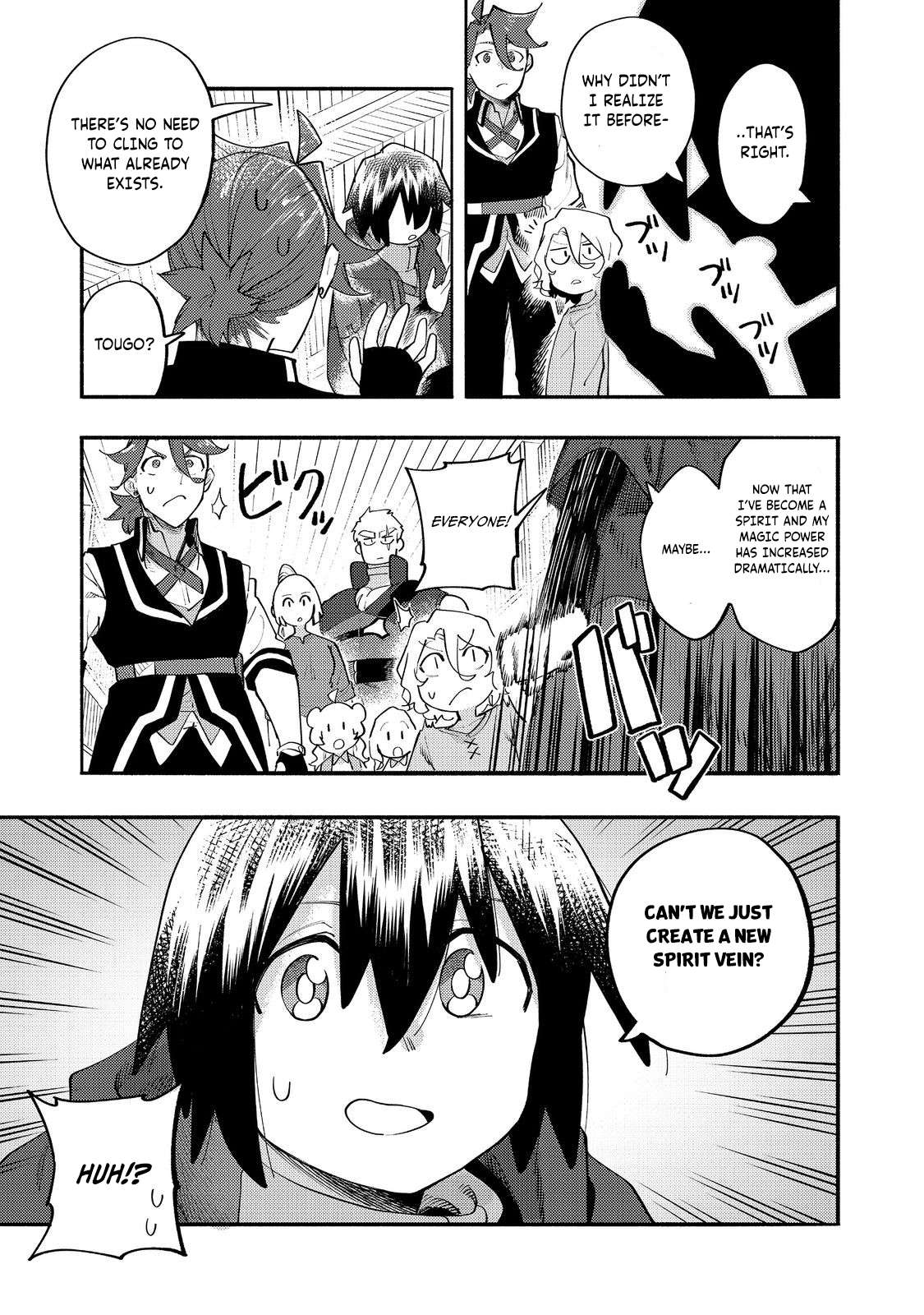 Read Kyou mo E ni Kaita Mochi ga Umai Manga Online
