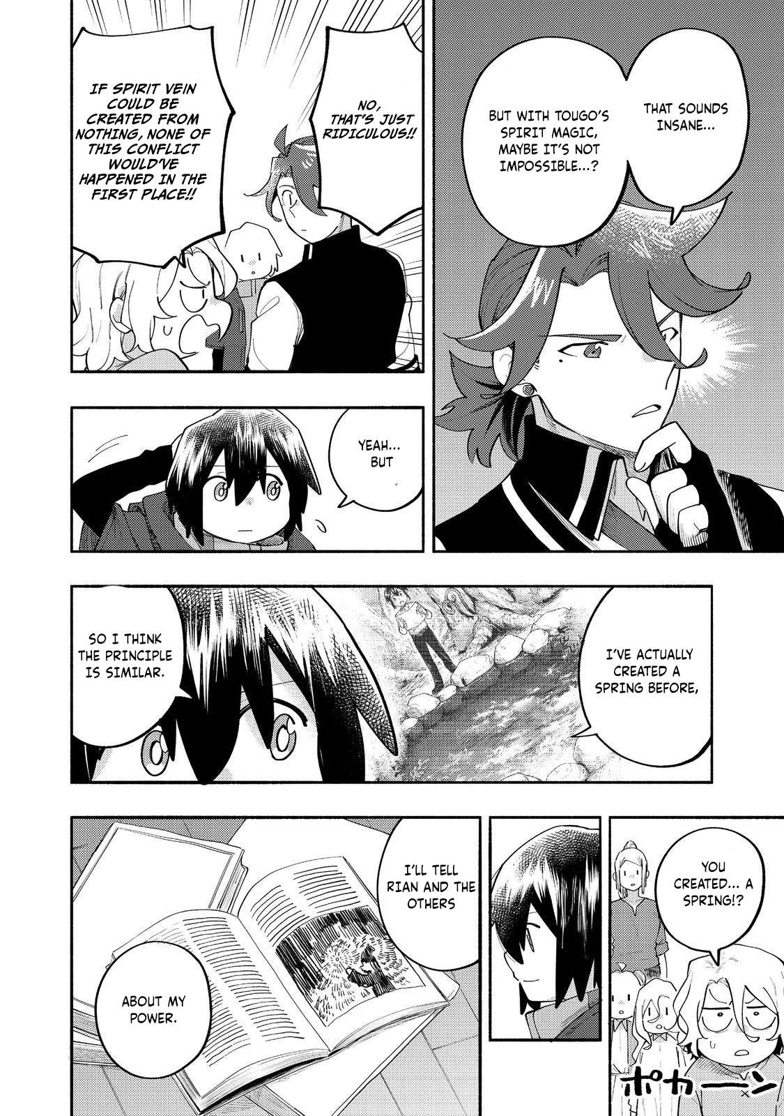 Read Kyou mo E ni Kaita Mochi ga Umai Manga Online