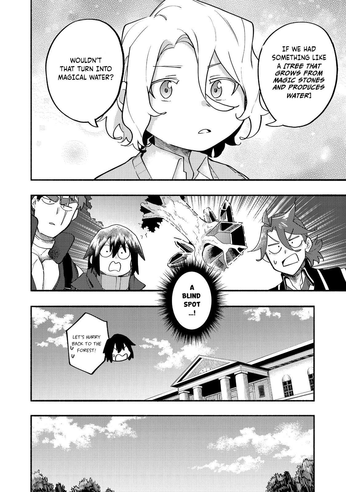 Read Kyou mo E ni Kaita Mochi ga Umai Manga Online