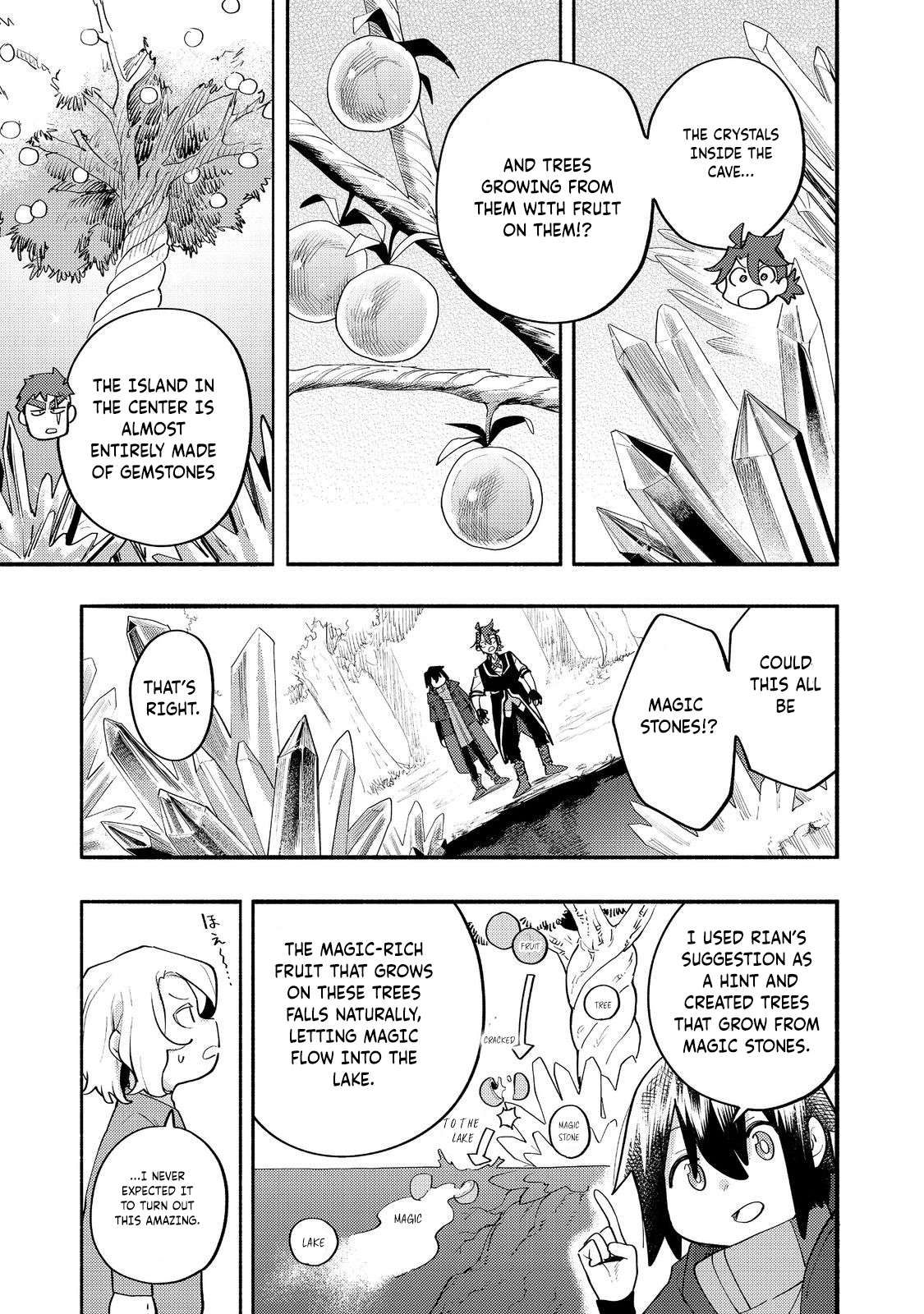 Read Kyou mo E ni Kaita Mochi ga Umai Manga Online