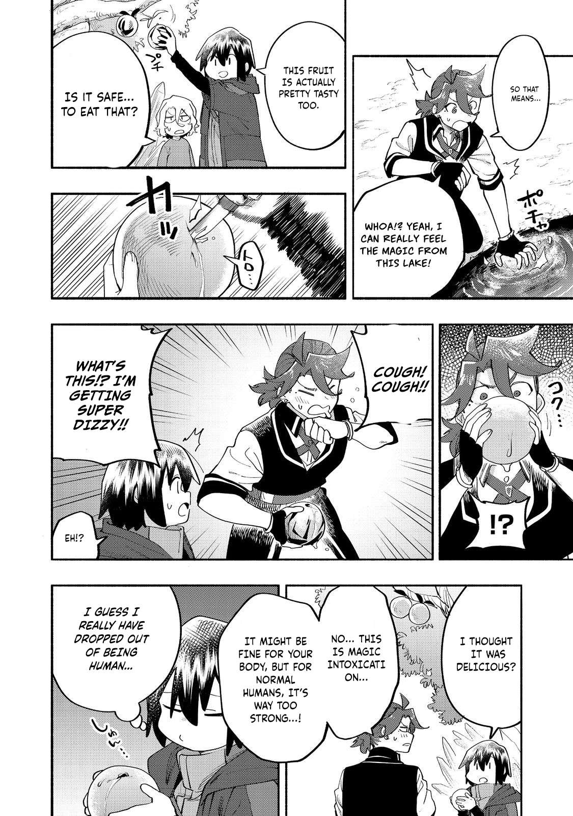 Read Kyou mo E ni Kaita Mochi ga Umai Manga Online