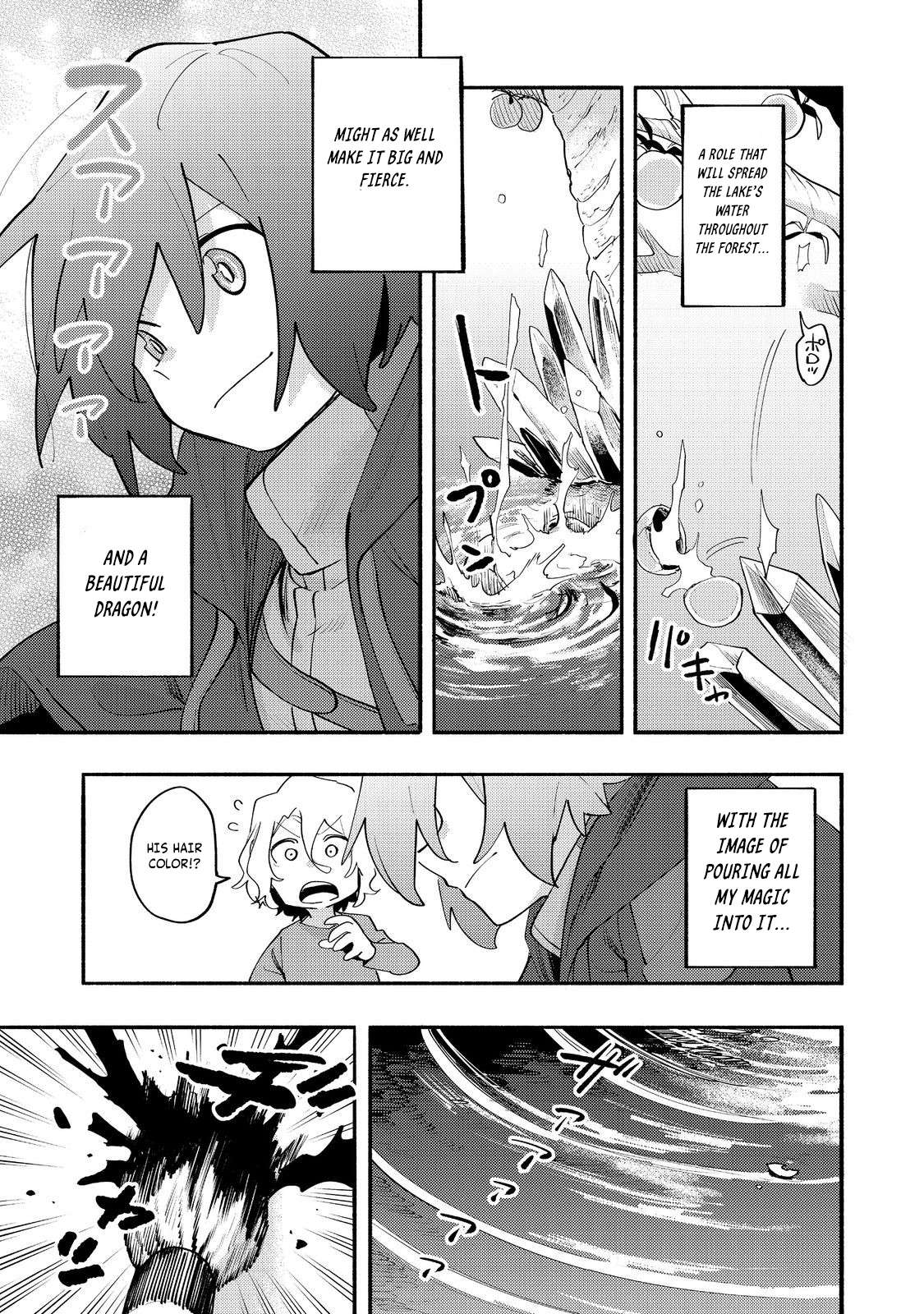 Read Kyou mo E ni Kaita Mochi ga Umai Manga Online