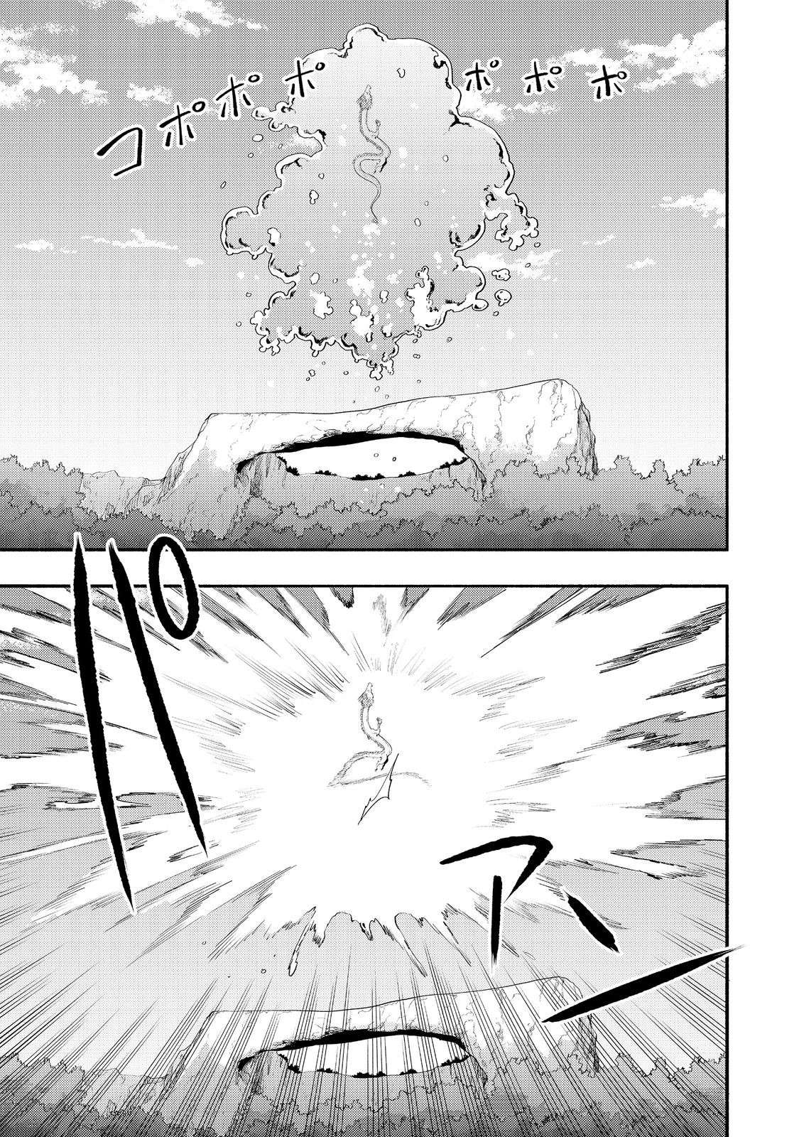 Read Kyou mo E ni Kaita Mochi ga Umai Manga Online