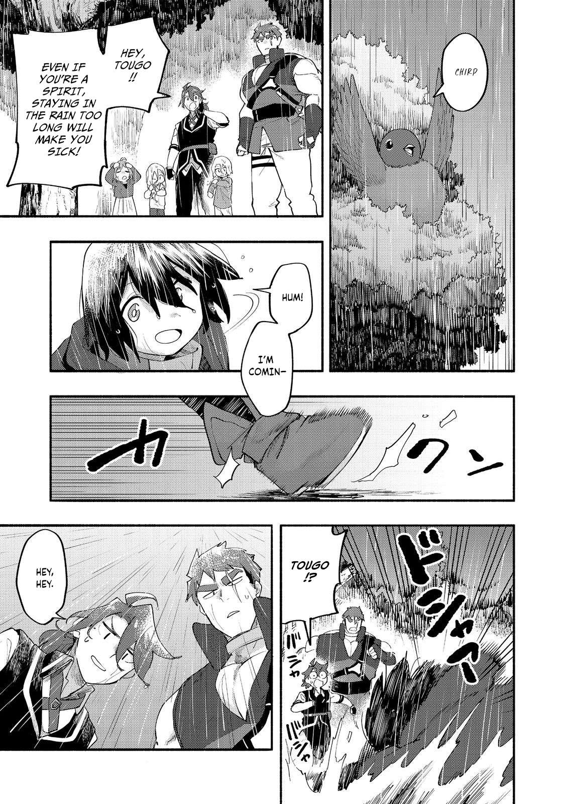 Read Kyou mo E ni Kaita Mochi ga Umai Manga Online