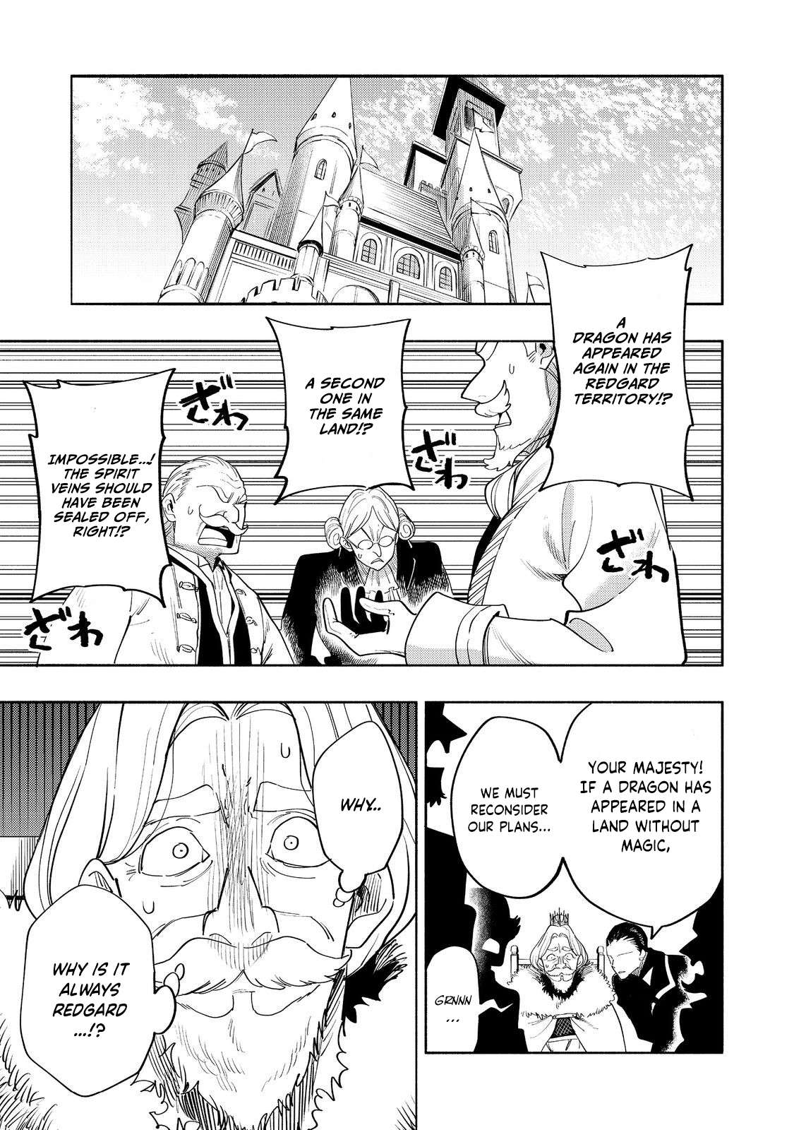 Read Kyou mo E ni Kaita Mochi ga Umai Manga Online