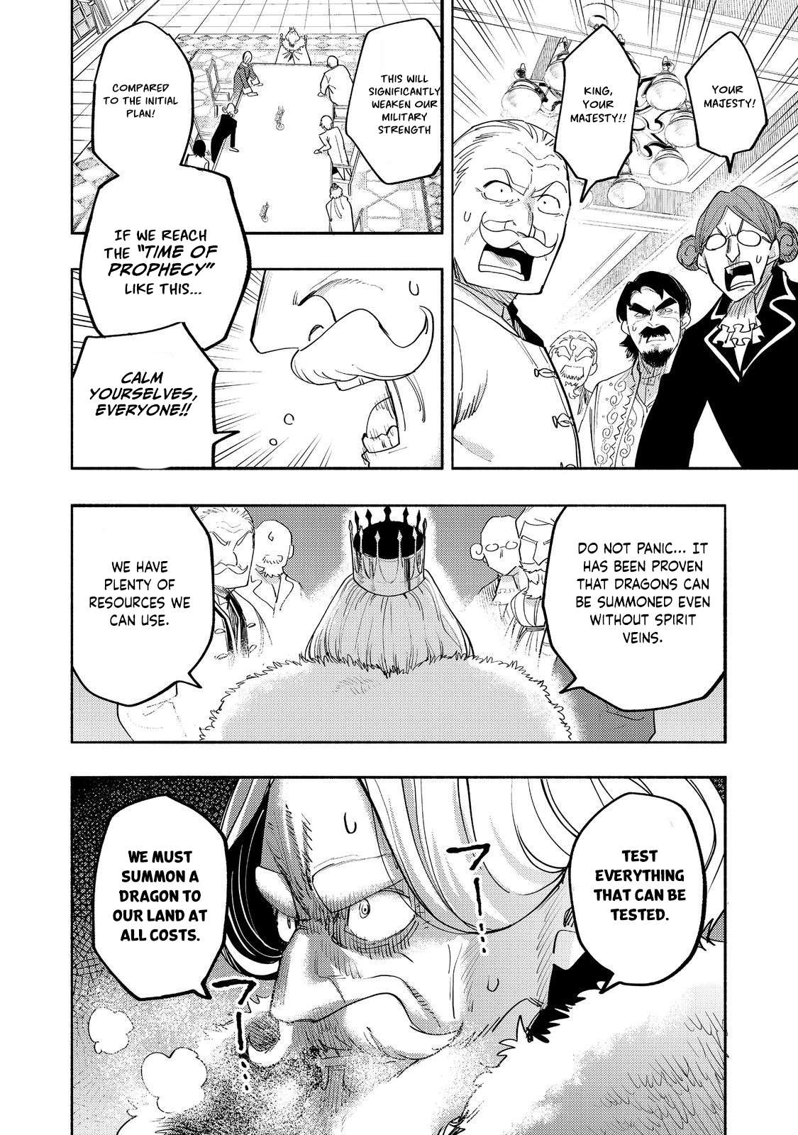 Read Kyou mo E ni Kaita Mochi ga Umai Manga Online