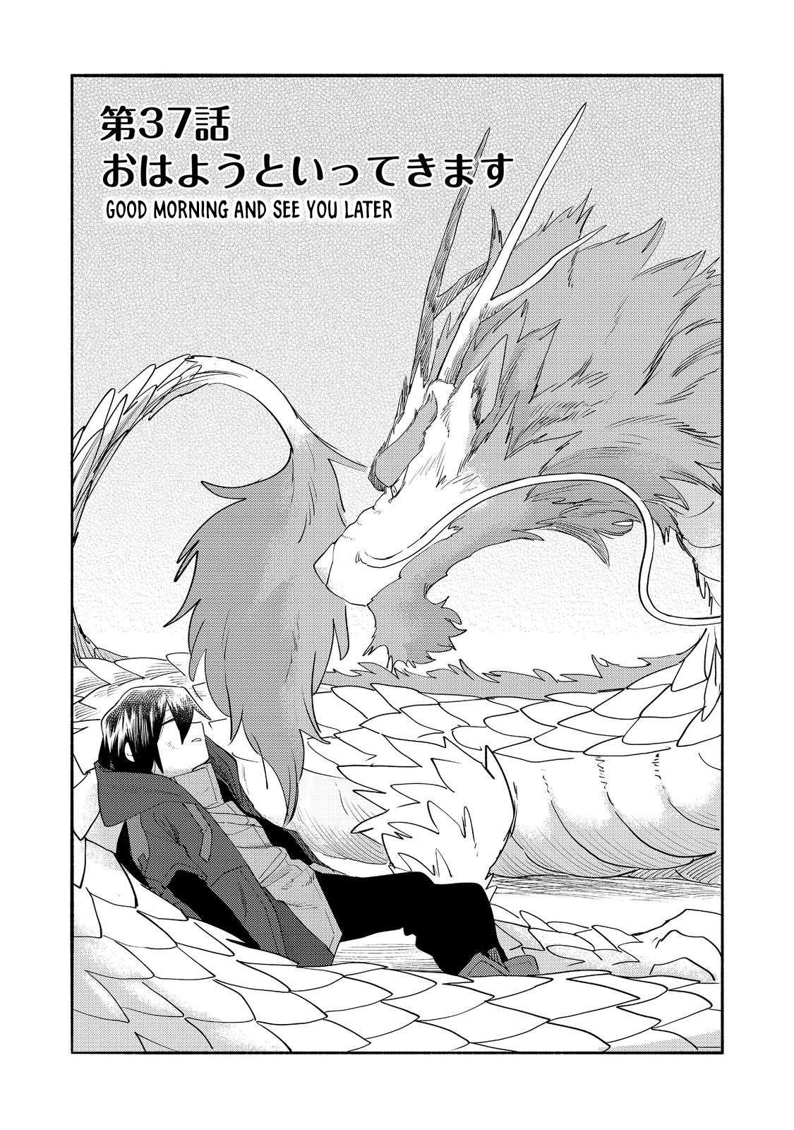 Read Kyou mo E ni Kaita Mochi ga Umai Manga Online