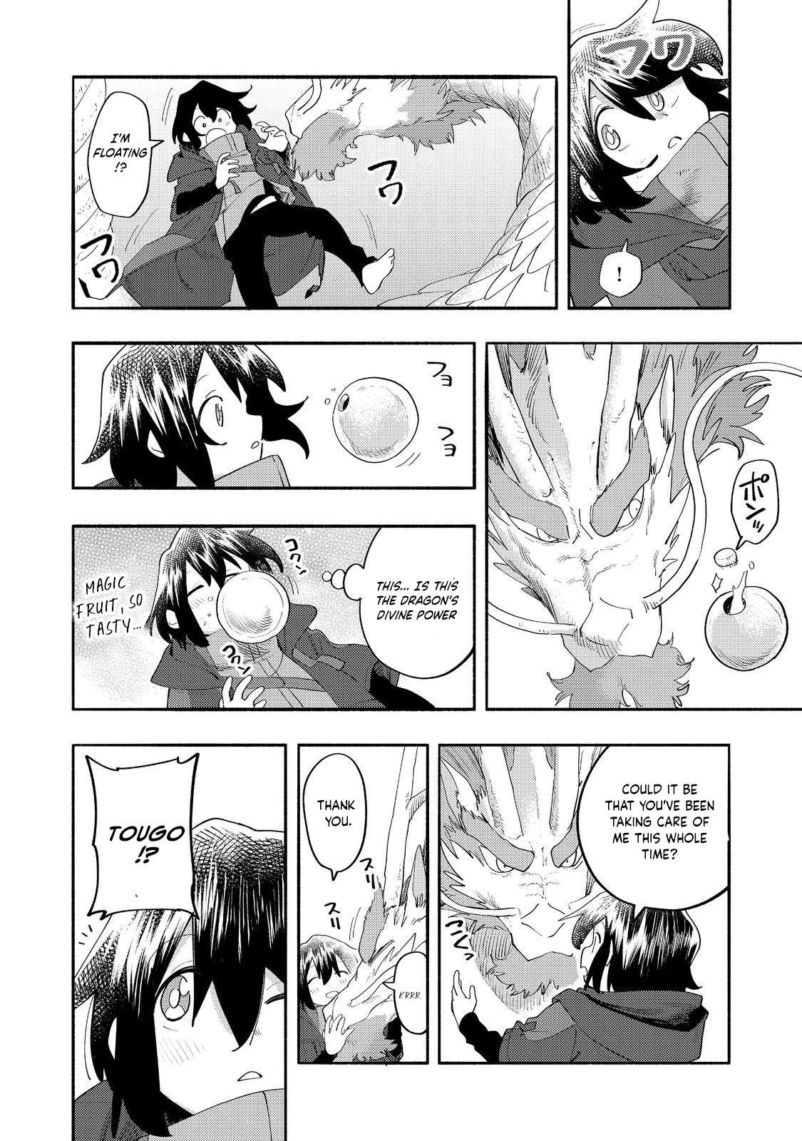 Read Kyou mo E ni Kaita Mochi ga Umai Manga Online