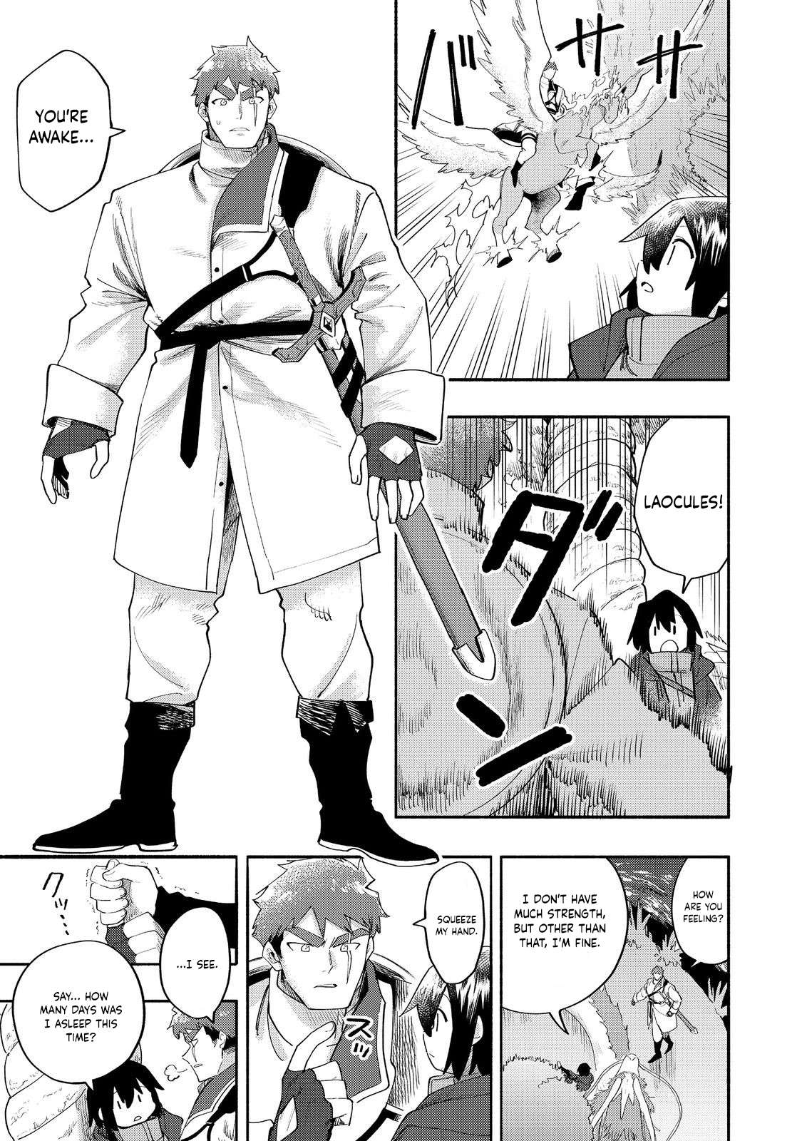 Read Kyou mo E ni Kaita Mochi ga Umai Manga Online