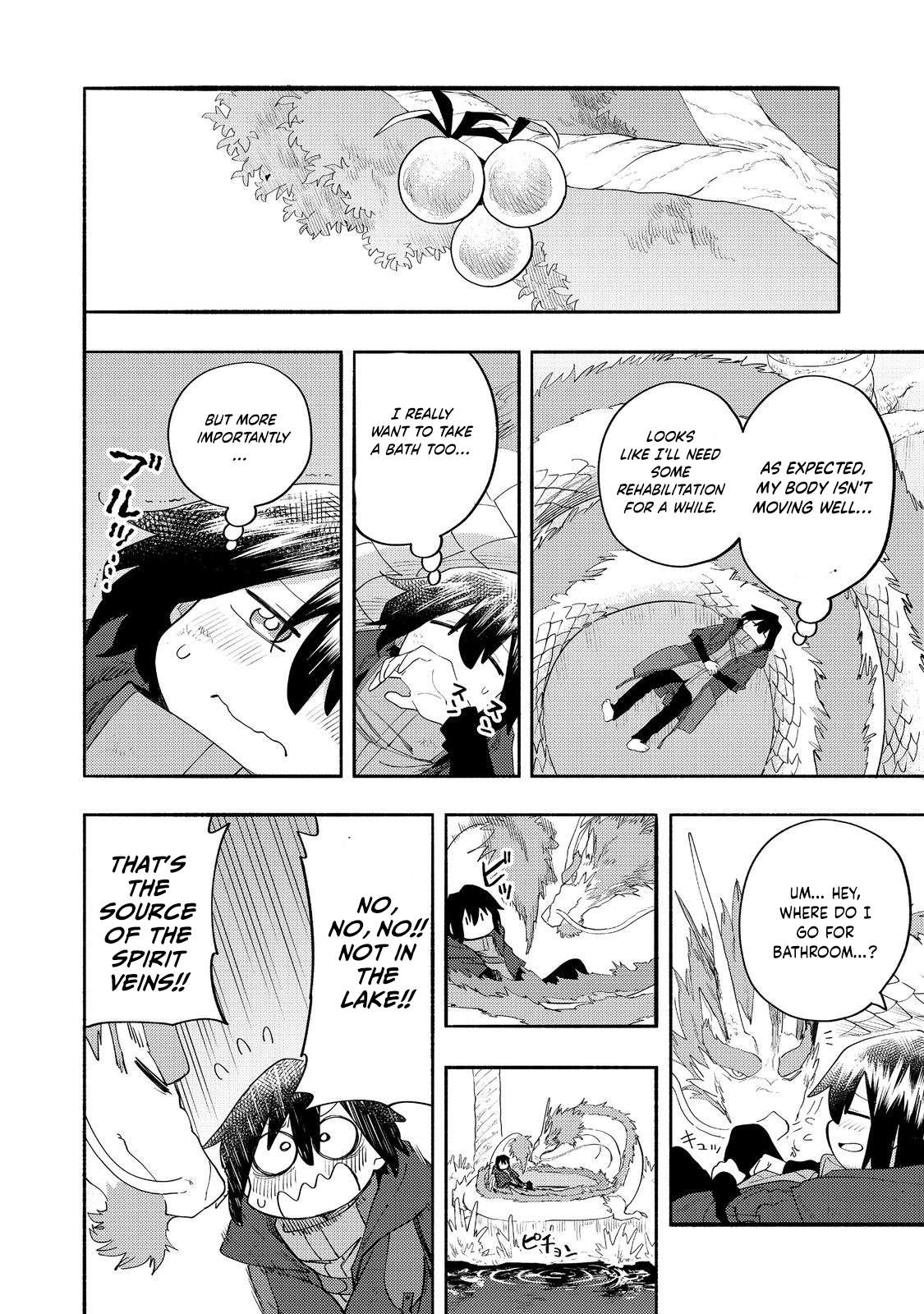 Read Kyou mo E ni Kaita Mochi ga Umai Manga Online
