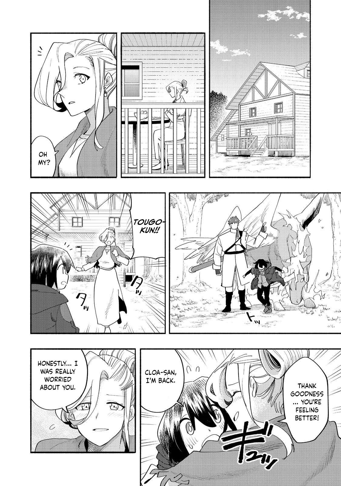 Read Kyou mo E ni Kaita Mochi ga Umai Manga Online