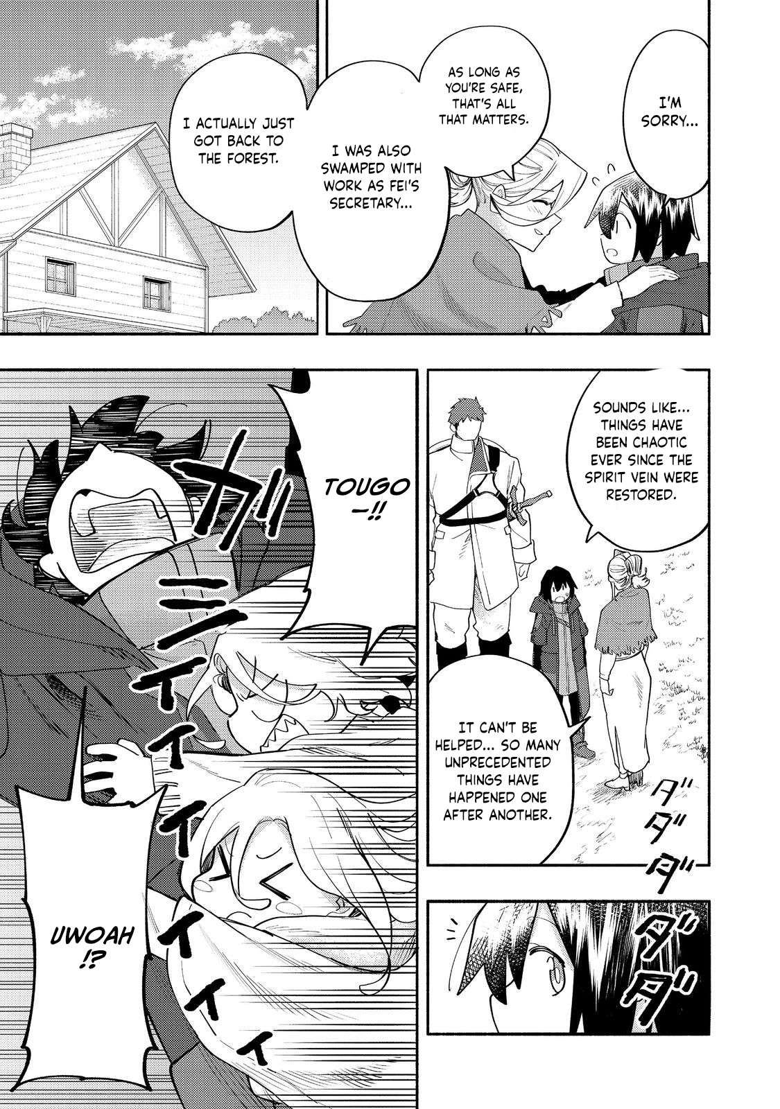 Read Kyou mo E ni Kaita Mochi ga Umai Manga Online
