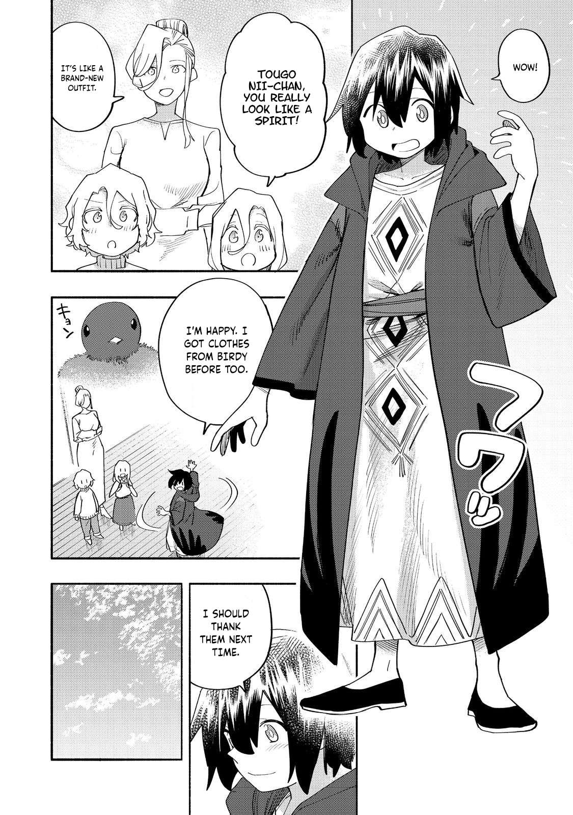 Read Kyou mo E ni Kaita Mochi ga Umai Manga Online