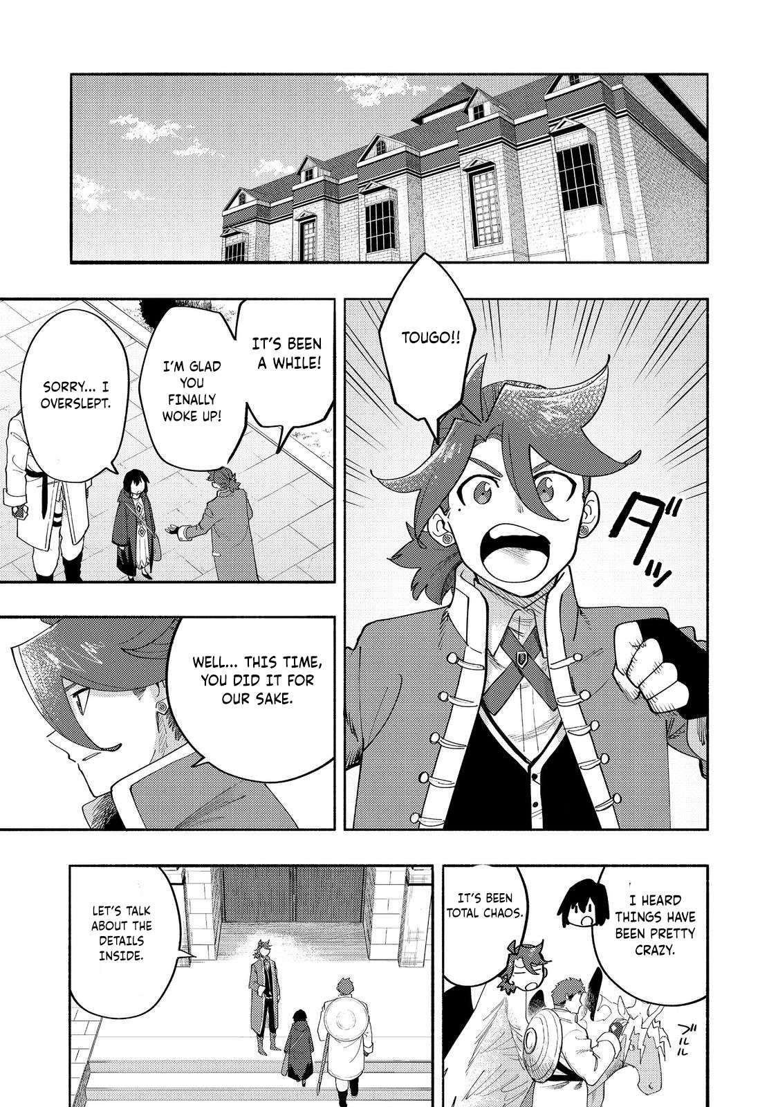Read Kyou mo E ni Kaita Mochi ga Umai Manga Online