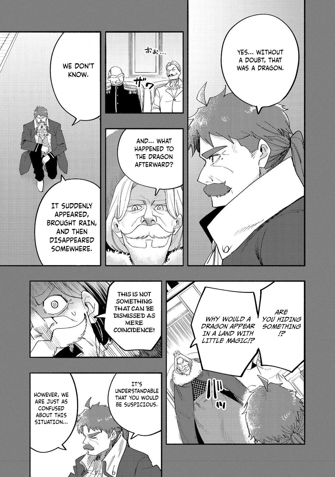 Read Kyou mo E ni Kaita Mochi ga Umai Manga Online