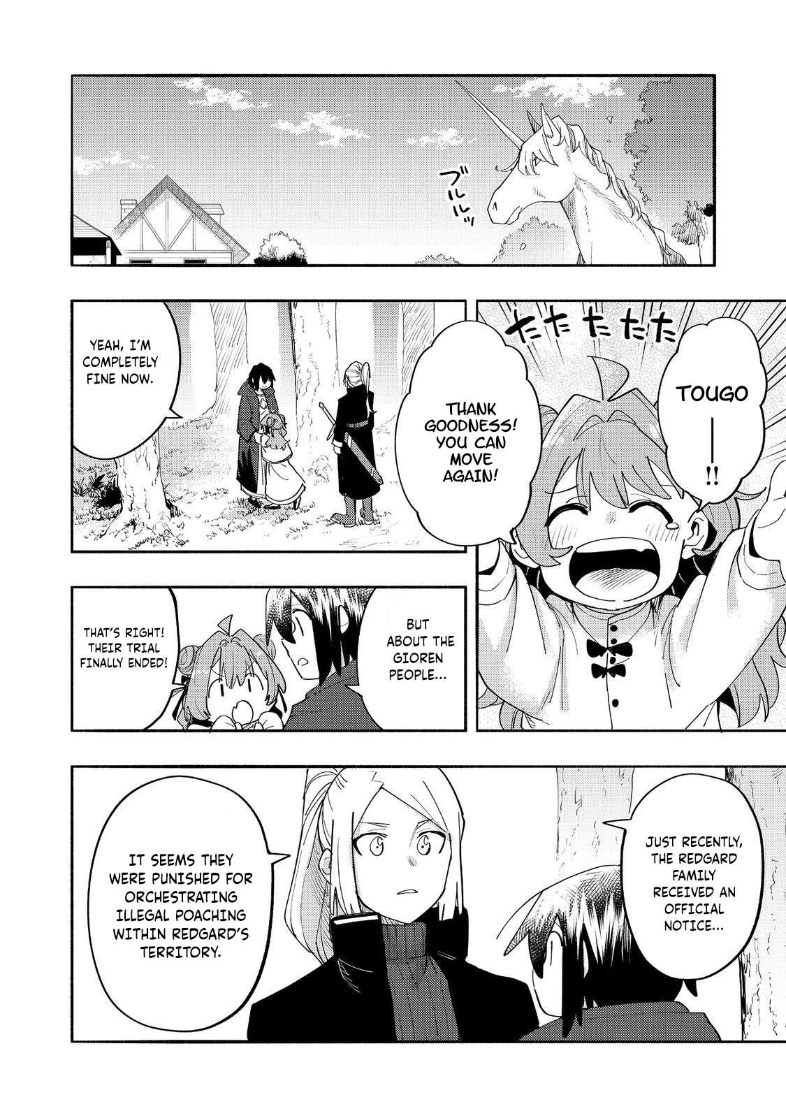 Read Kyou mo E ni Kaita Mochi ga Umai Manga Online