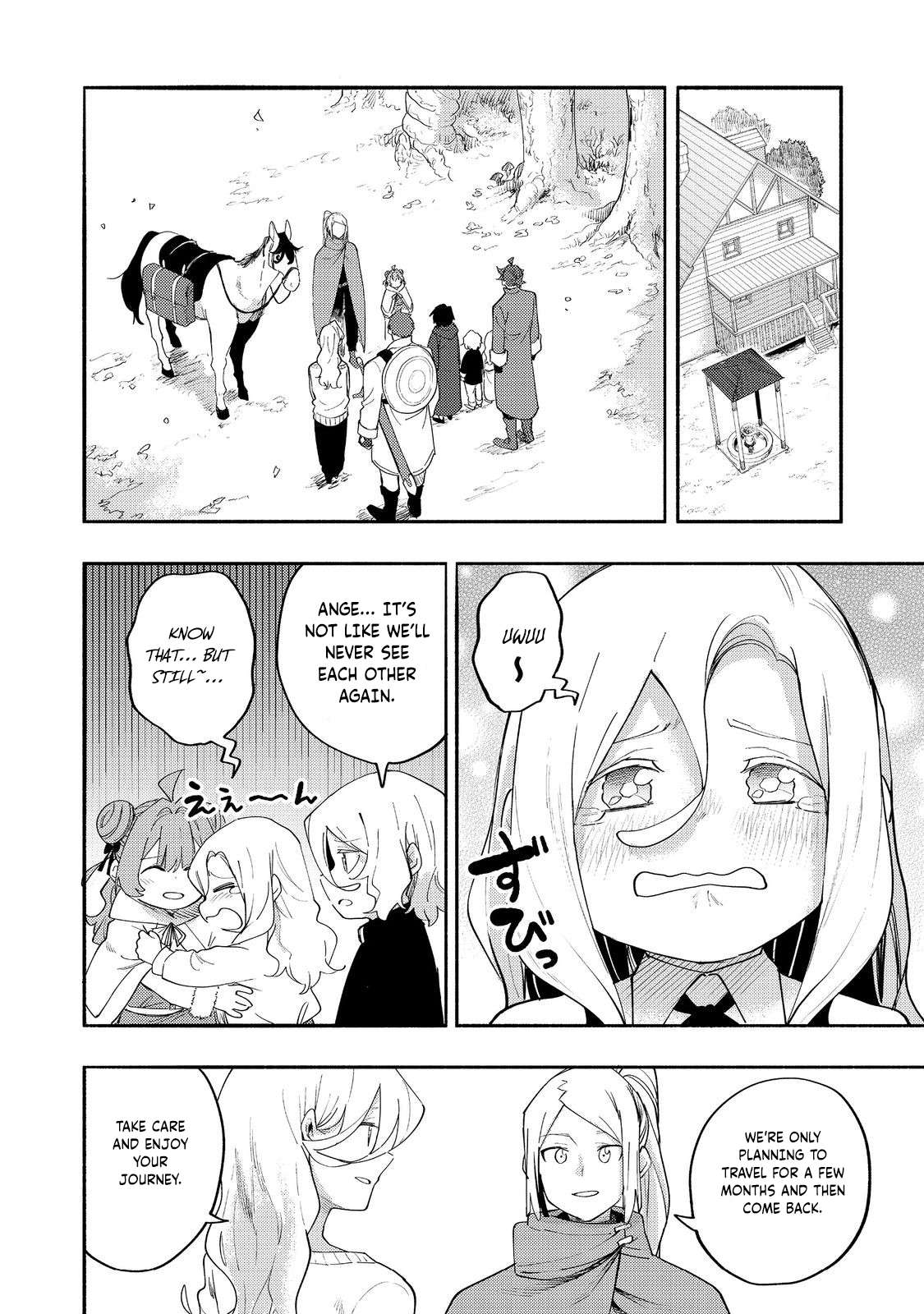 Read Kyou mo E ni Kaita Mochi ga Umai Manga Online