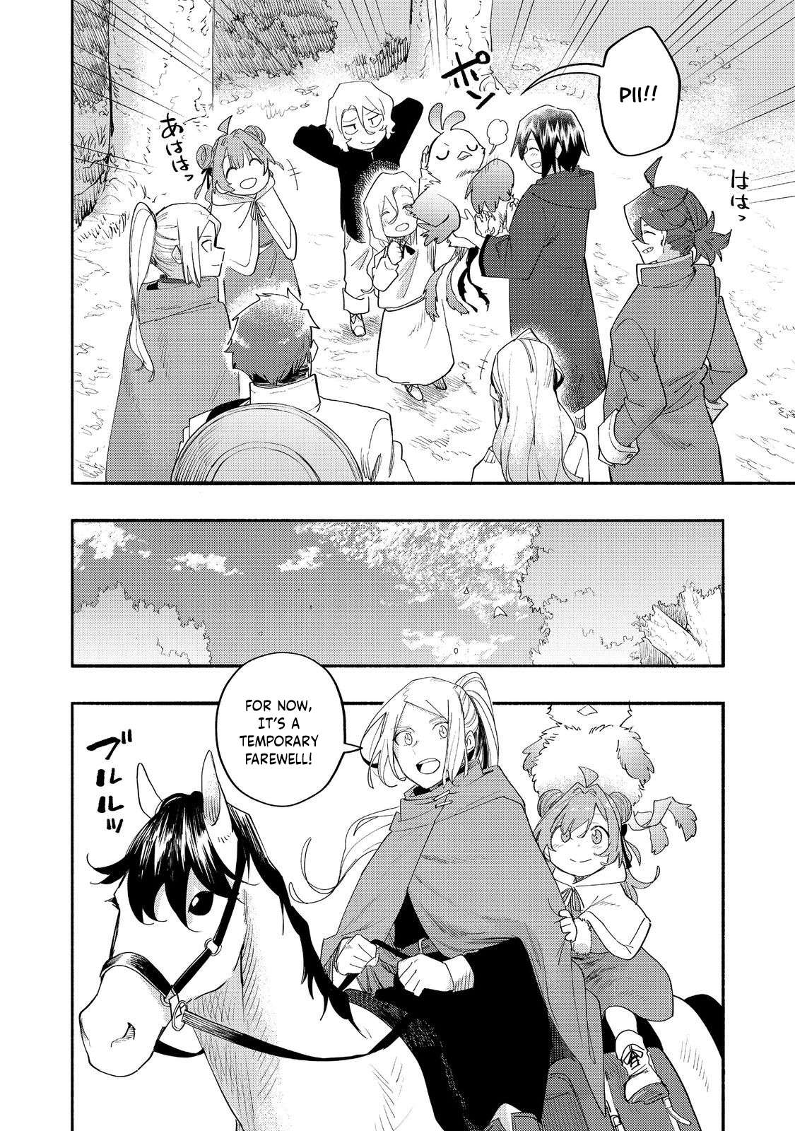 Read Kyou mo E ni Kaita Mochi ga Umai Manga Online