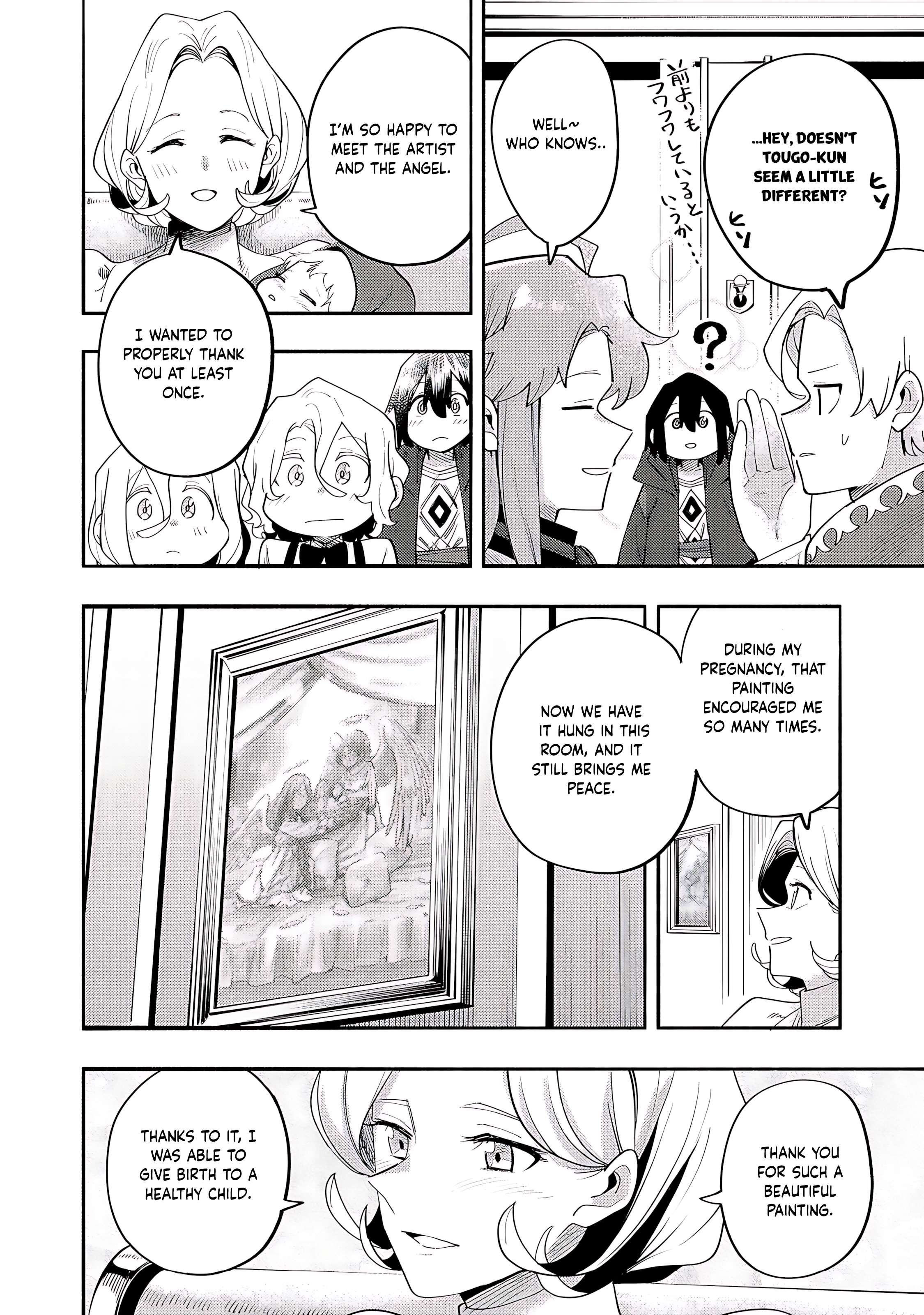 Read Kyou mo E ni Kaita Mochi ga Umai Manga Online