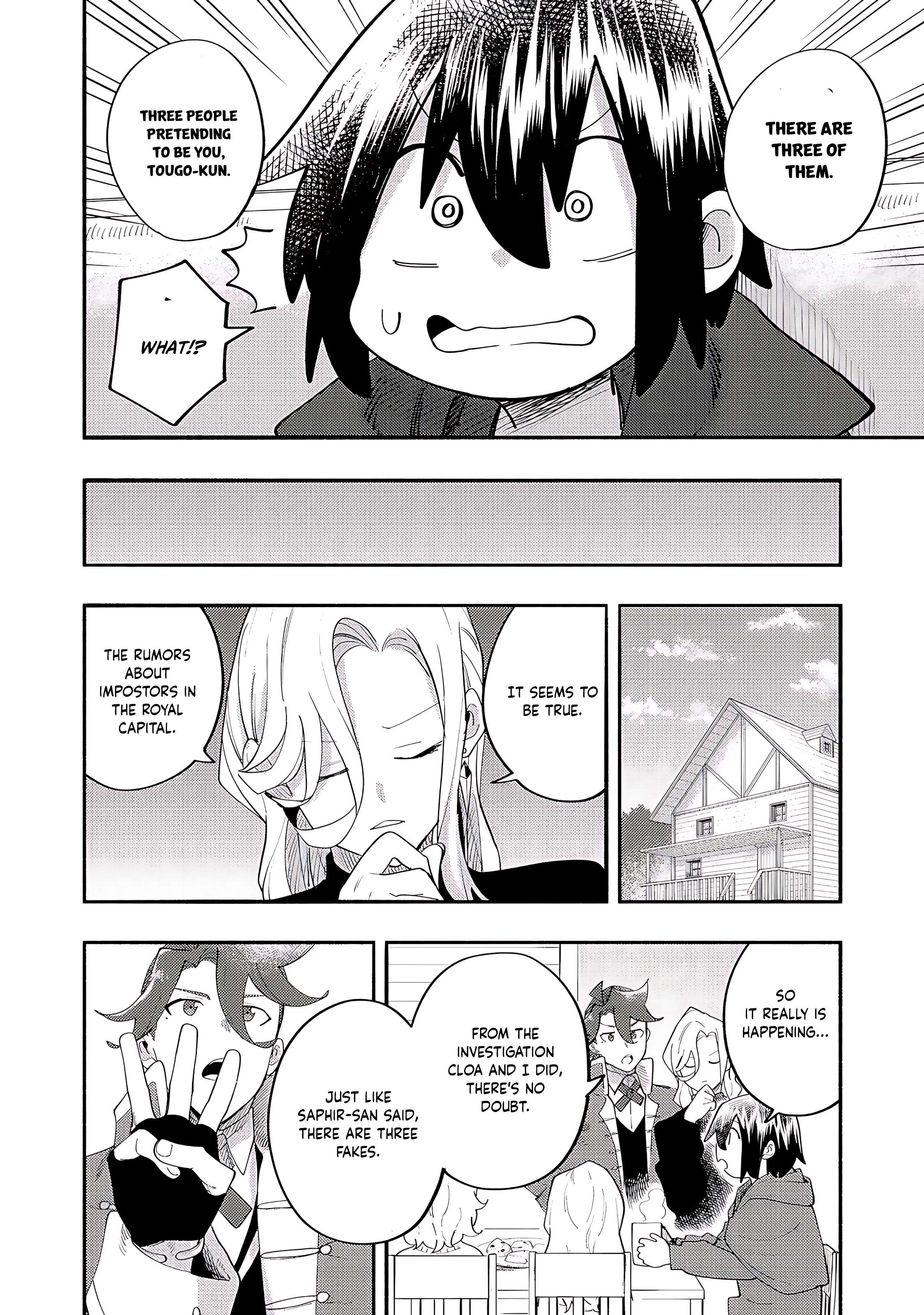 Read Kyou mo E ni Kaita Mochi ga Umai Manga Online