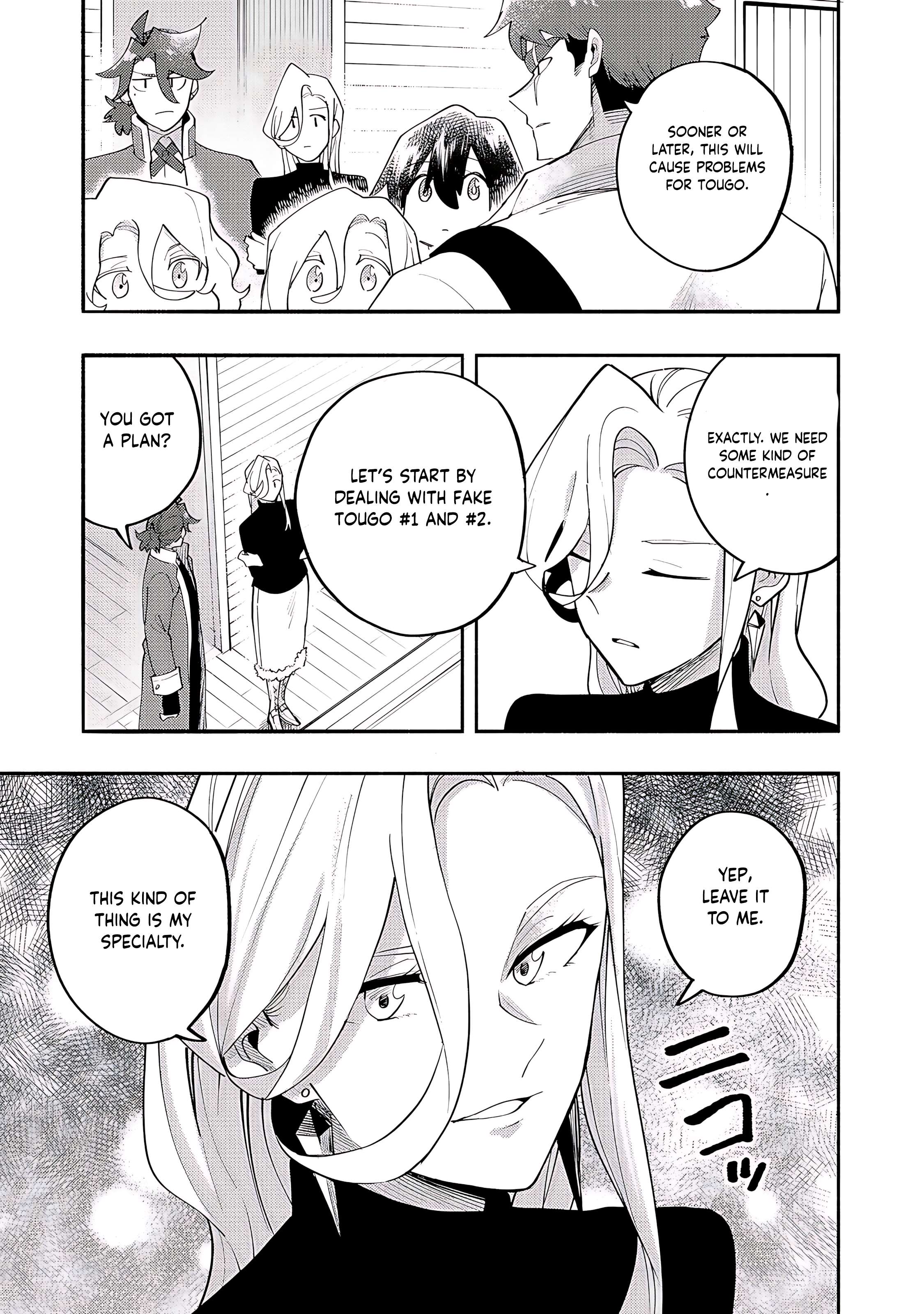 Read Kyou mo E ni Kaita Mochi ga Umai Manga Online