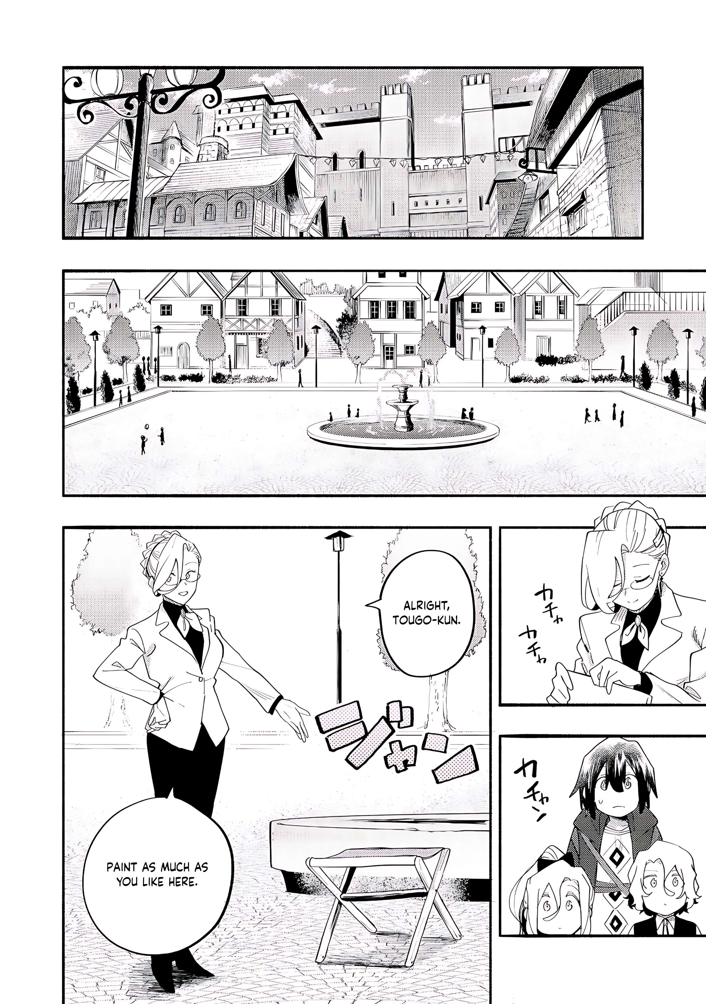 Read Kyou mo E ni Kaita Mochi ga Umai Manga Online