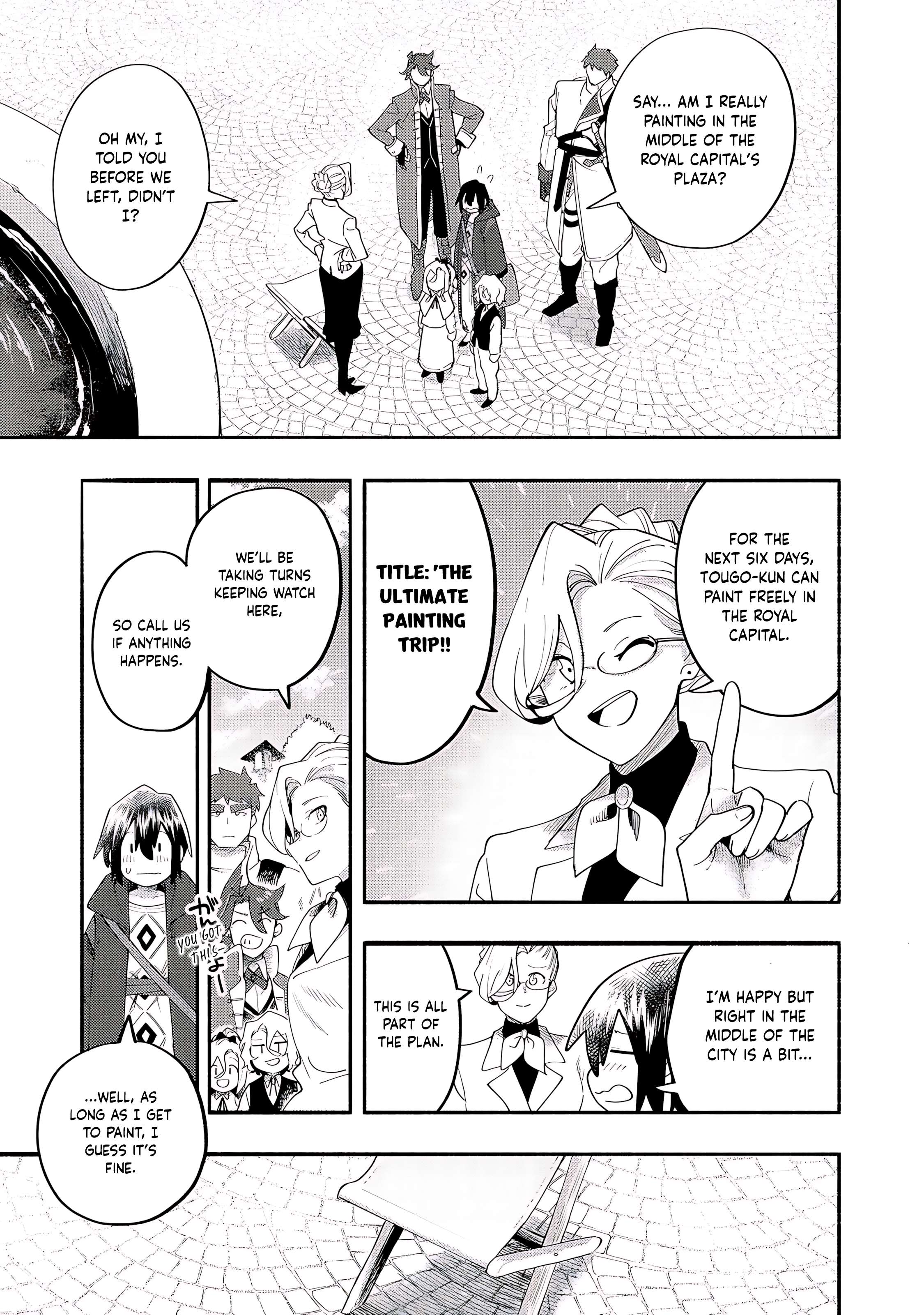 Read Kyou mo E ni Kaita Mochi ga Umai Manga Online