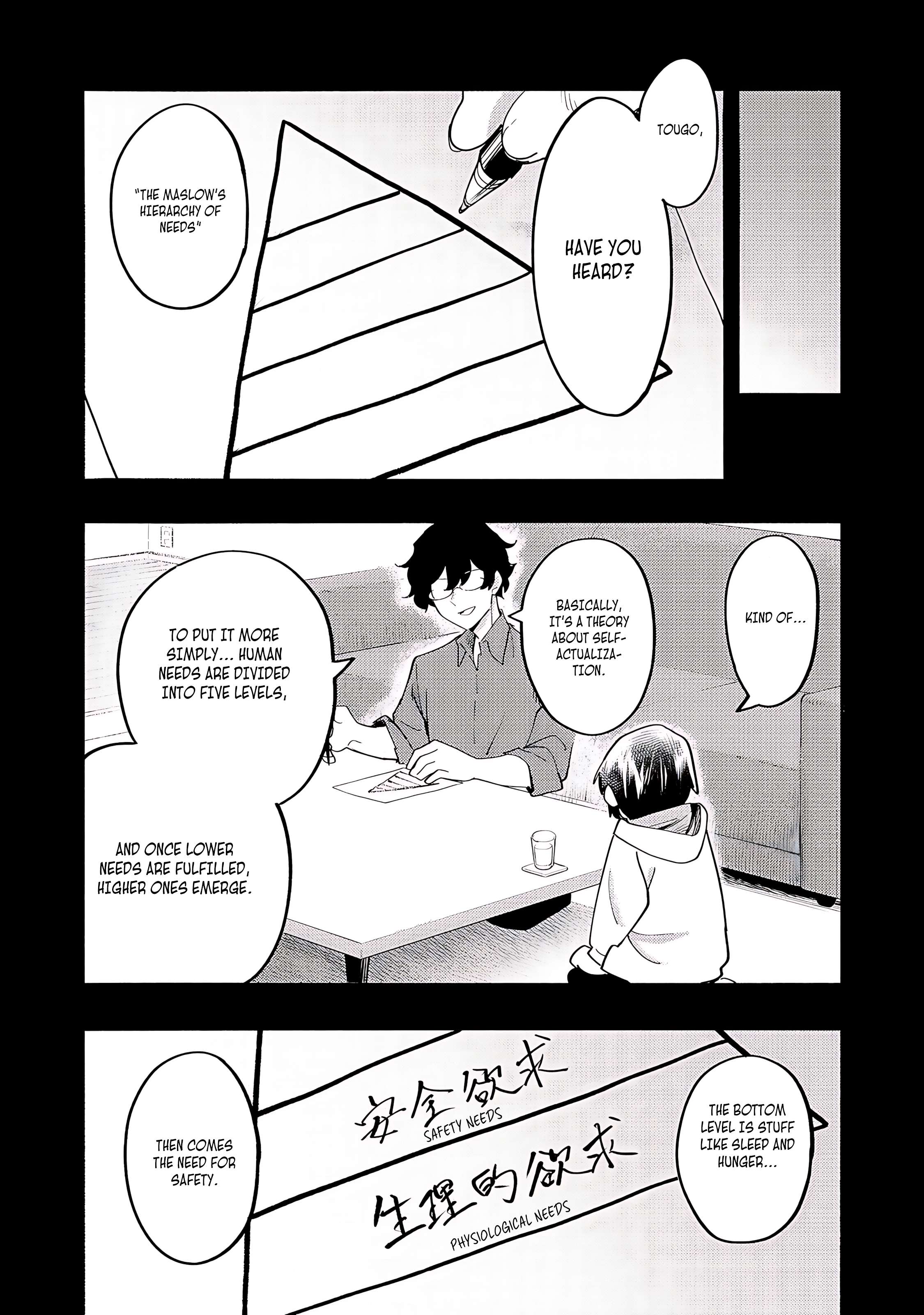 Read Kyou mo E ni Kaita Mochi ga Umai Manga Online