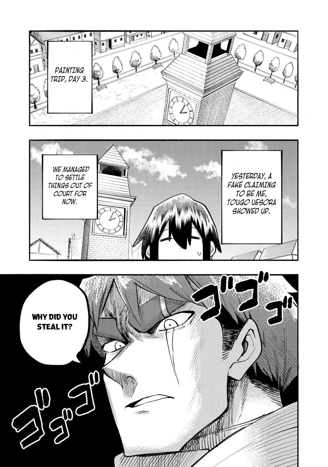 Read Kyou mo E ni Kaita Mochi ga Umai Manga Online