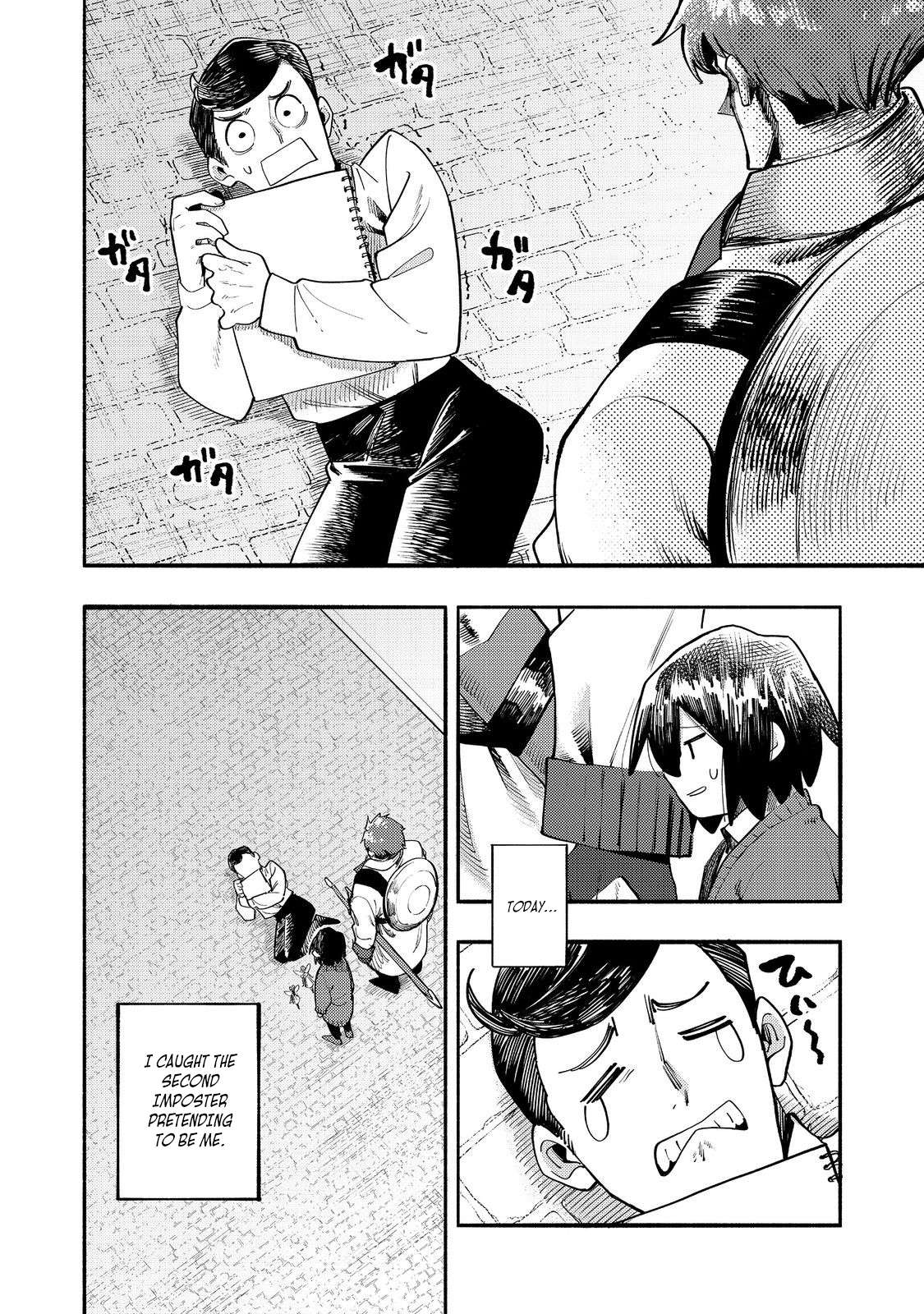 Read Kyou mo E ni Kaita Mochi ga Umai Manga Online