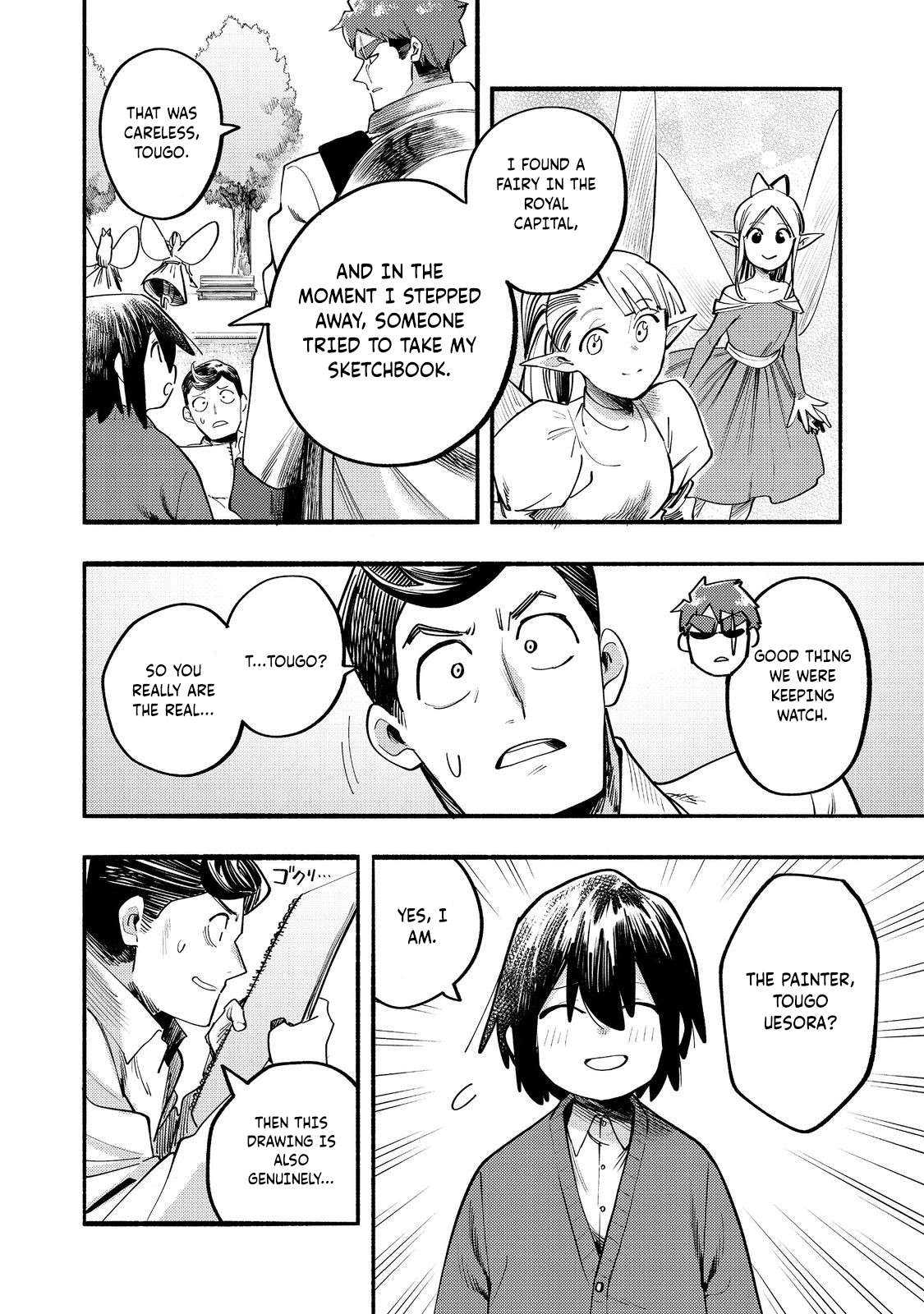 Read Kyou mo E ni Kaita Mochi ga Umai Manga Online