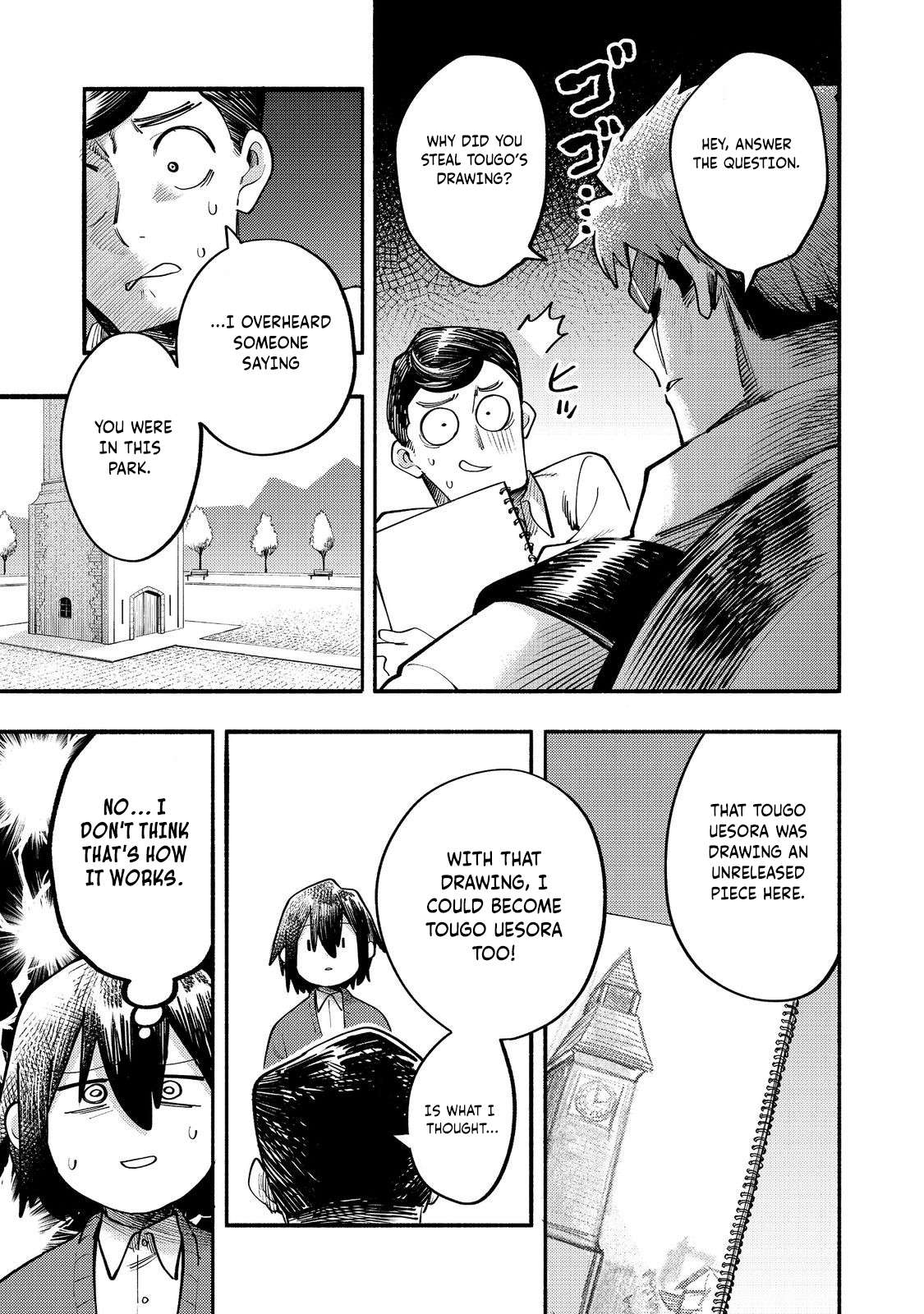 Read Kyou mo E ni Kaita Mochi ga Umai Manga Online