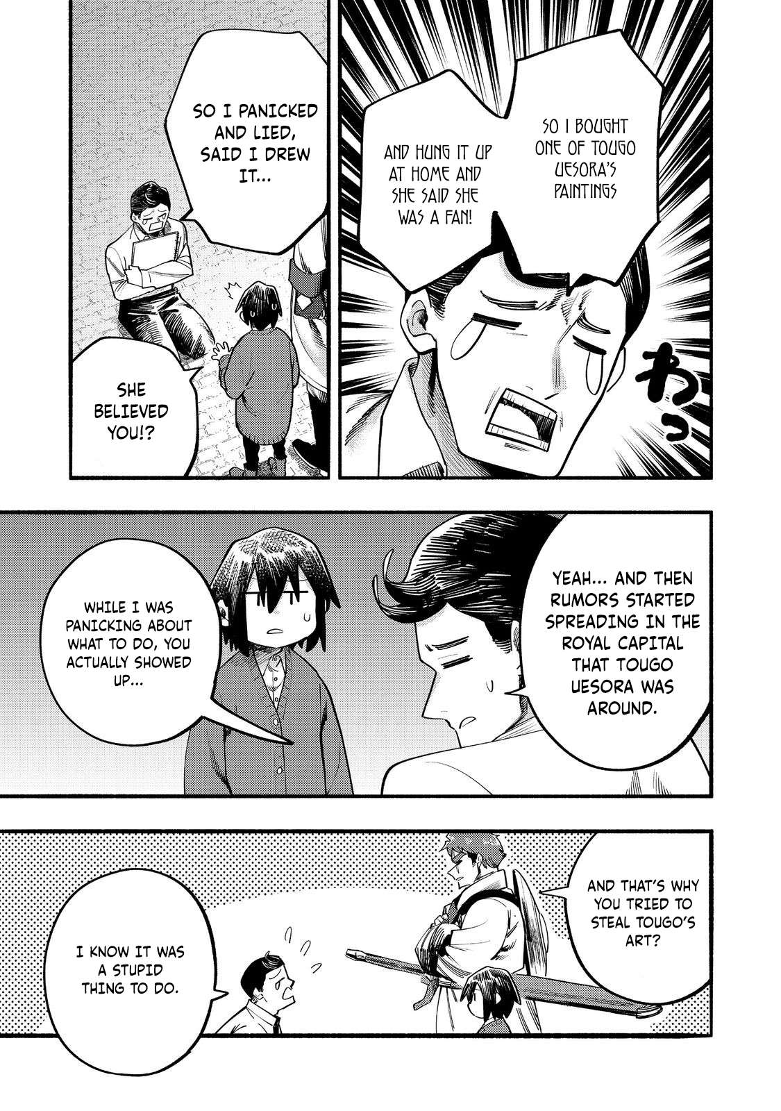 Read Kyou mo E ni Kaita Mochi ga Umai Manga Online