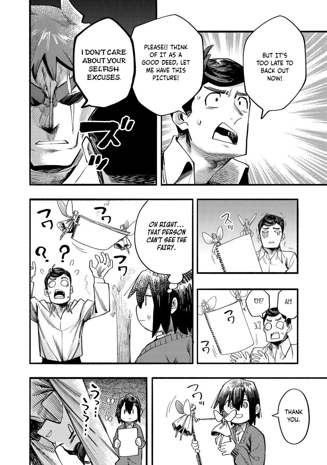 Read Kyou mo E ni Kaita Mochi ga Umai Manga Online